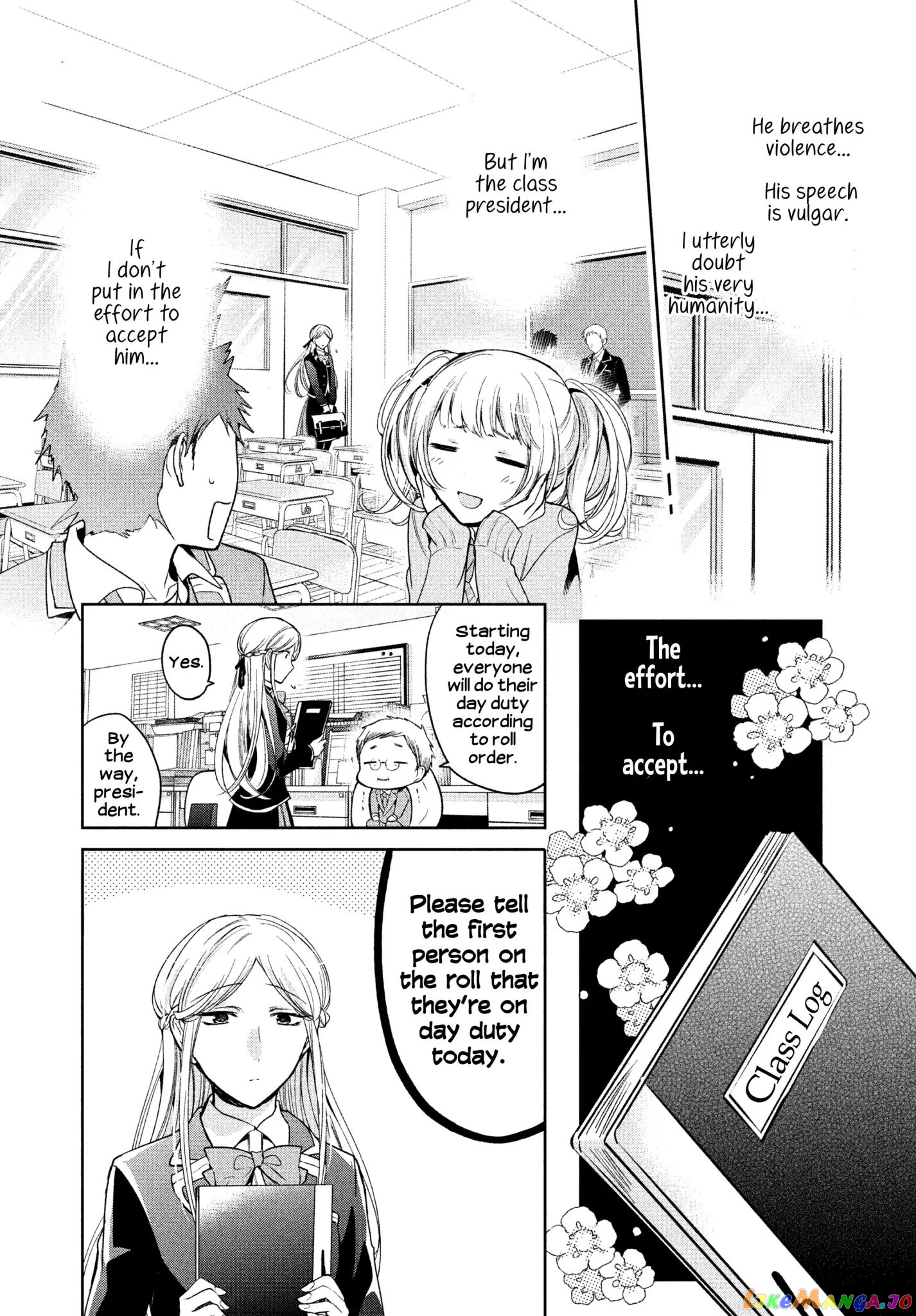Amachin wa Jishou ♂ chapter 5 - page 5