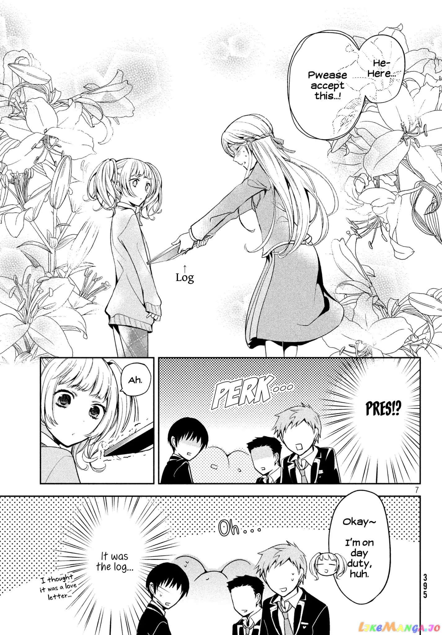 Amachin wa Jishou ♂ chapter 5 - page 7