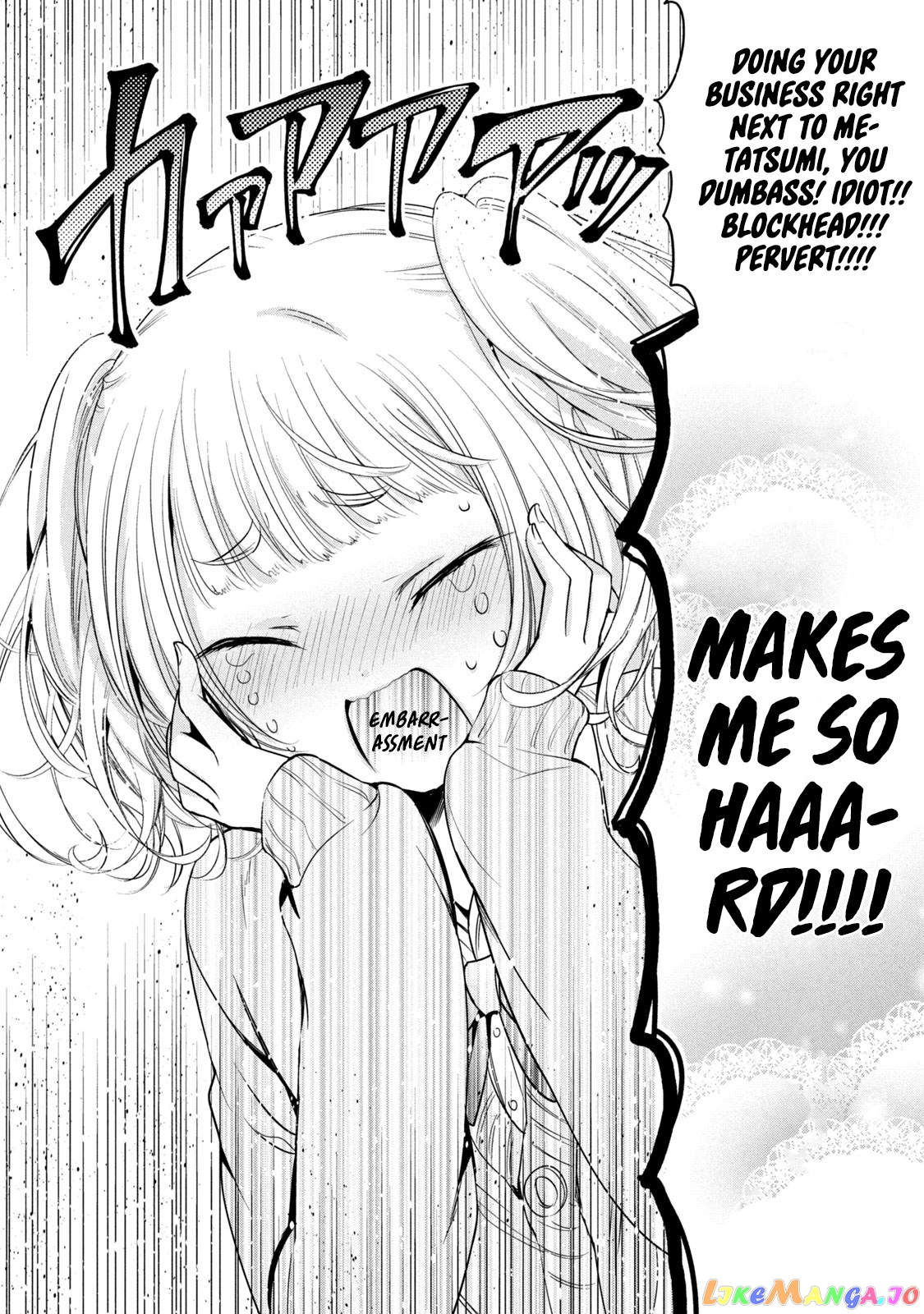 Amachin wa Jishou ♂ chapter 35 - page 20