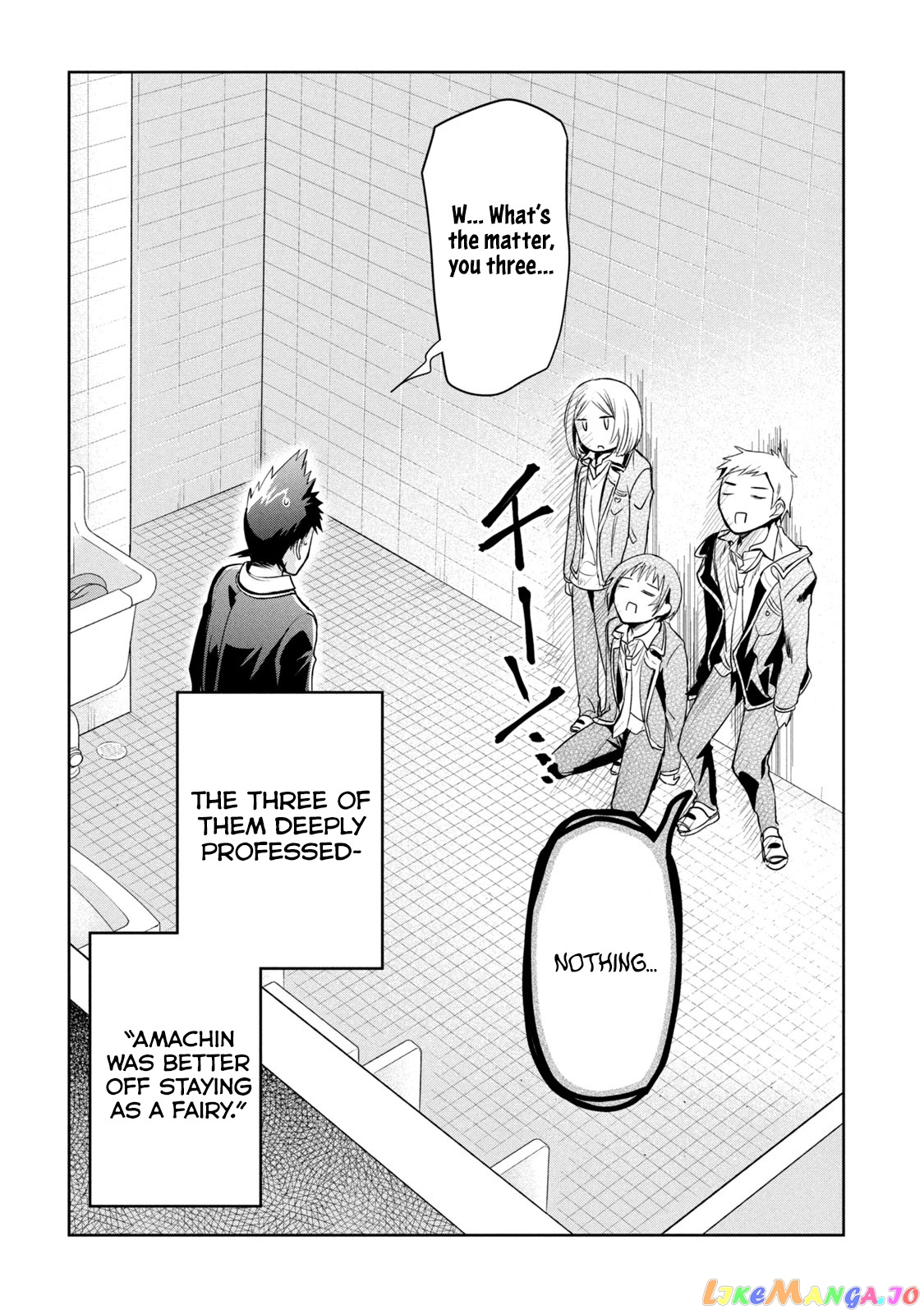 Amachin wa Jishou ♂ chapter 35 - page 22