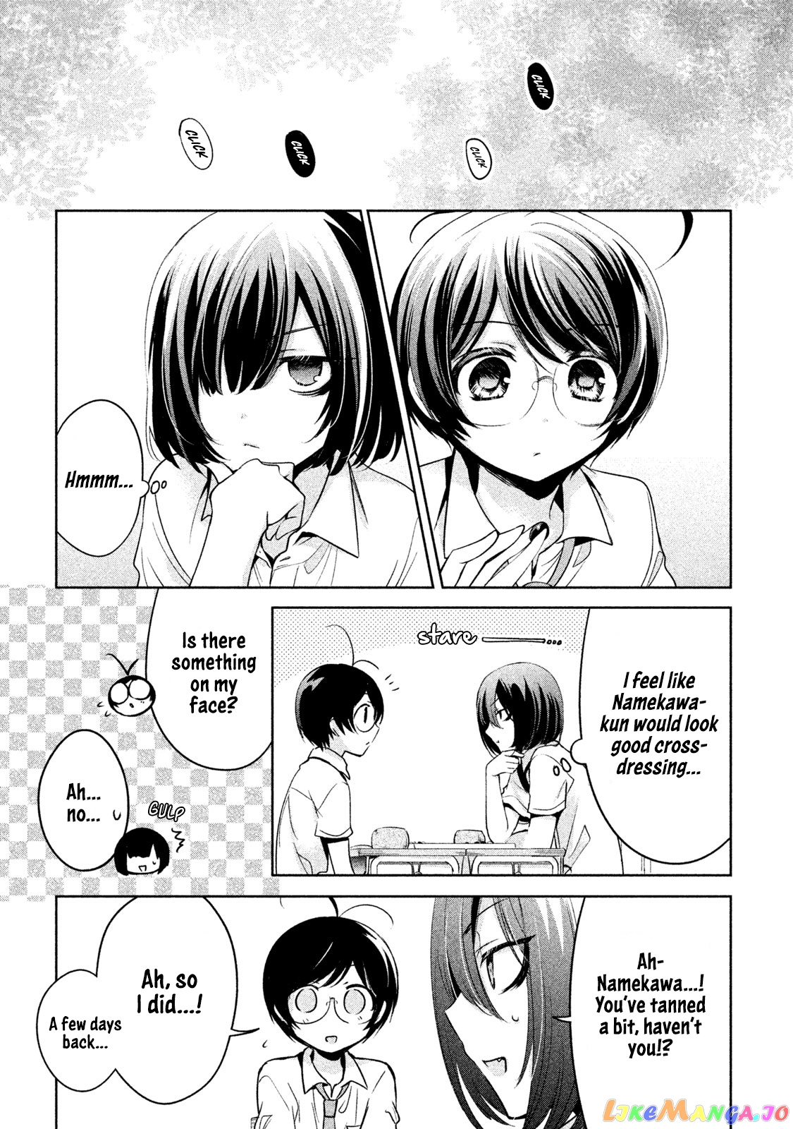 Amachin wa Jishou ♂ chapter 27 - page 12