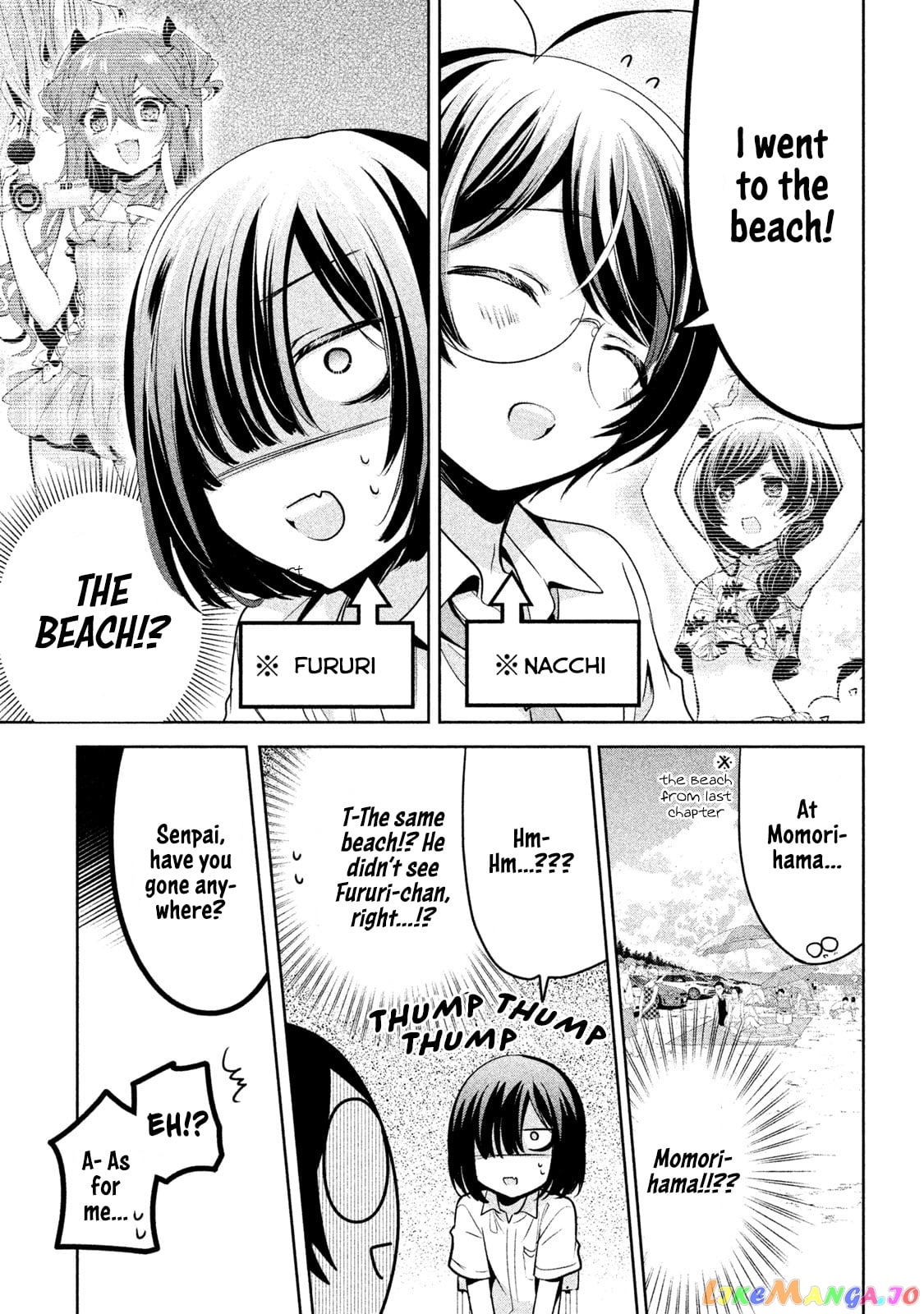Amachin wa Jishou ♂ chapter 27 - page 13