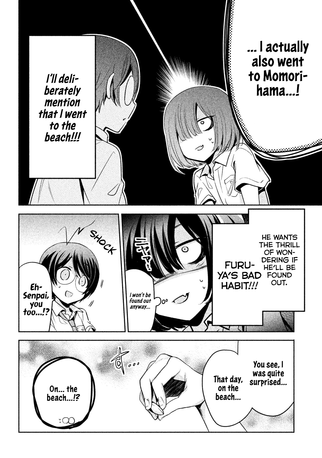 Amachin wa Jishou ♂ chapter 27 - page 14