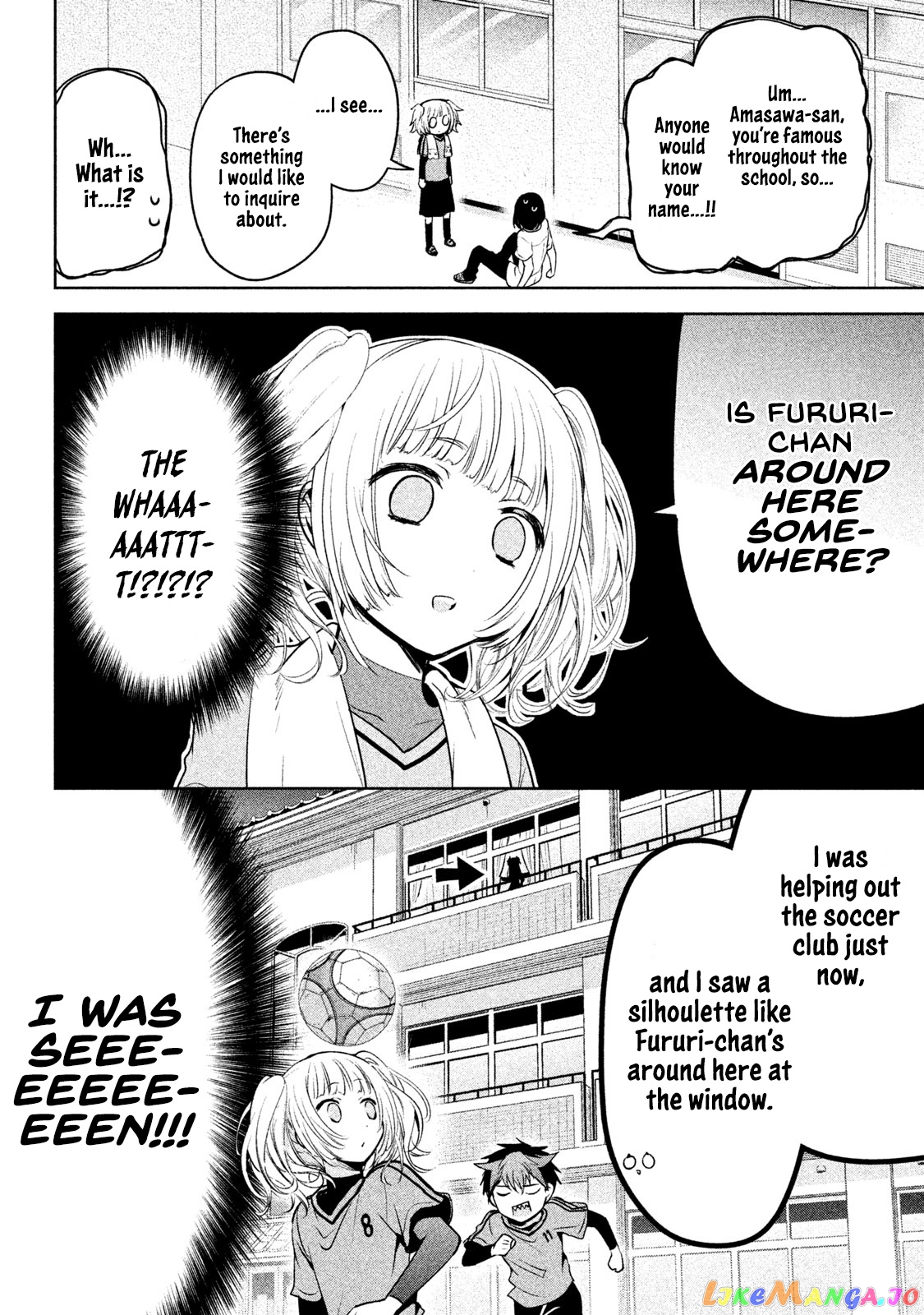 Amachin wa Jishou ♂ chapter 27 - page 22