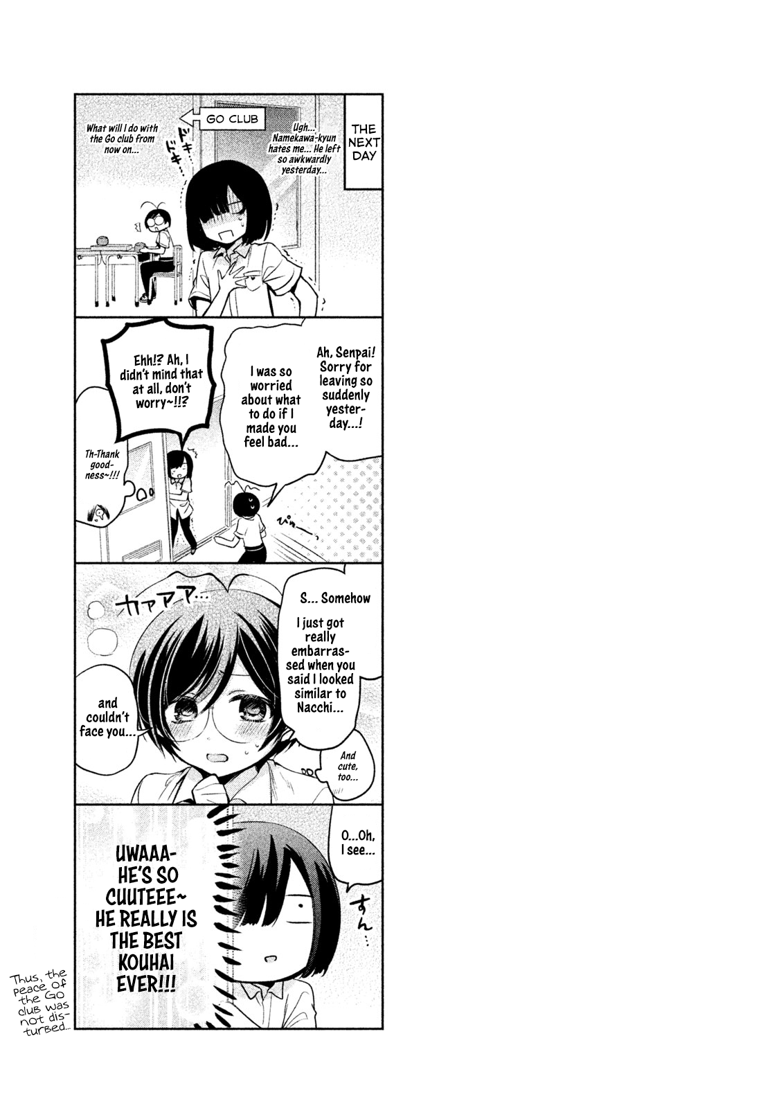 Amachin wa Jishou ♂ chapter 27 - page 25