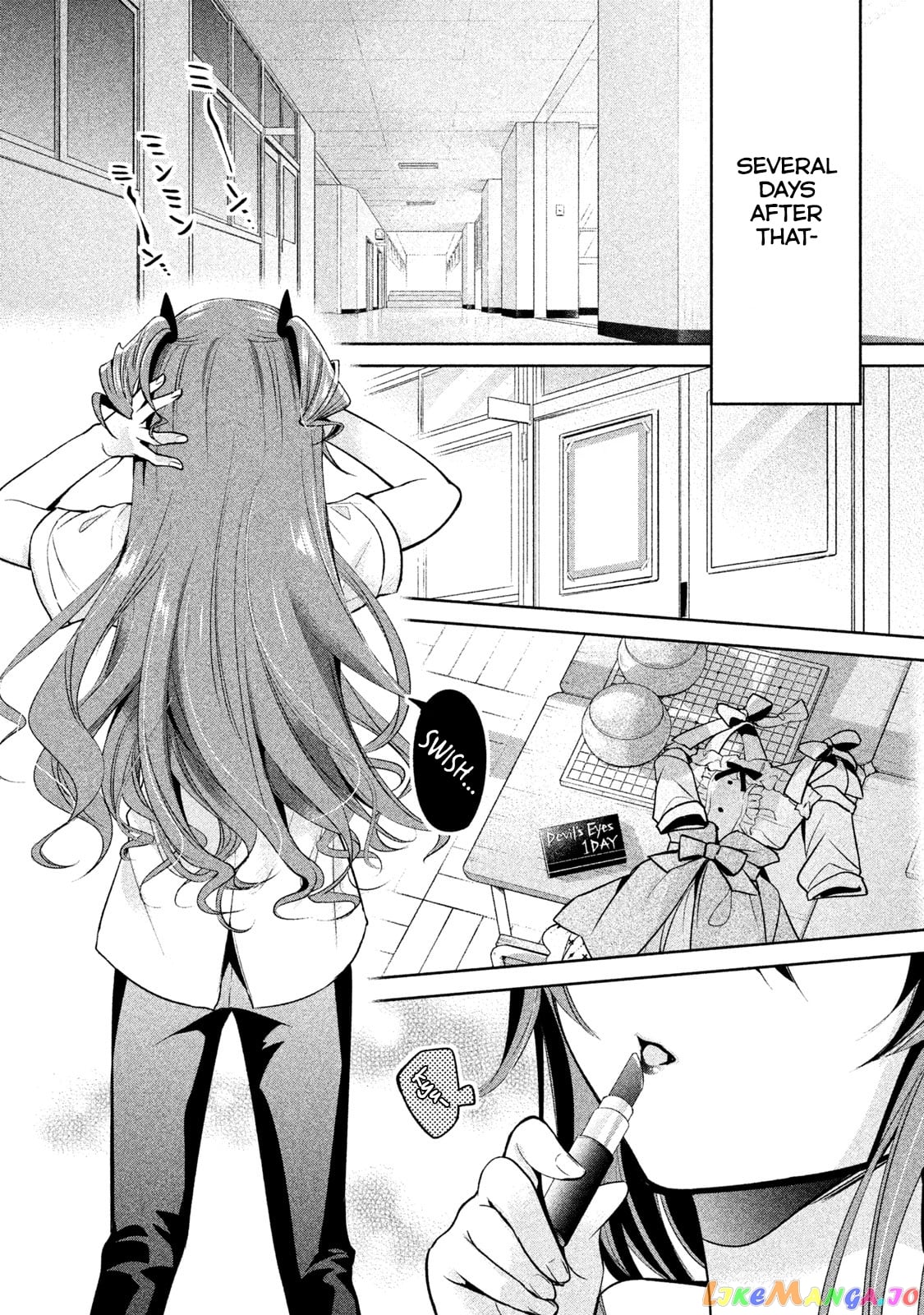 Amachin wa Jishou ♂ chapter 27 - page 3