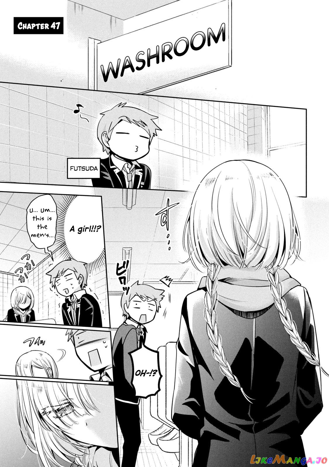 Amachin wa Jishou ♂ chapter 47 - page 1