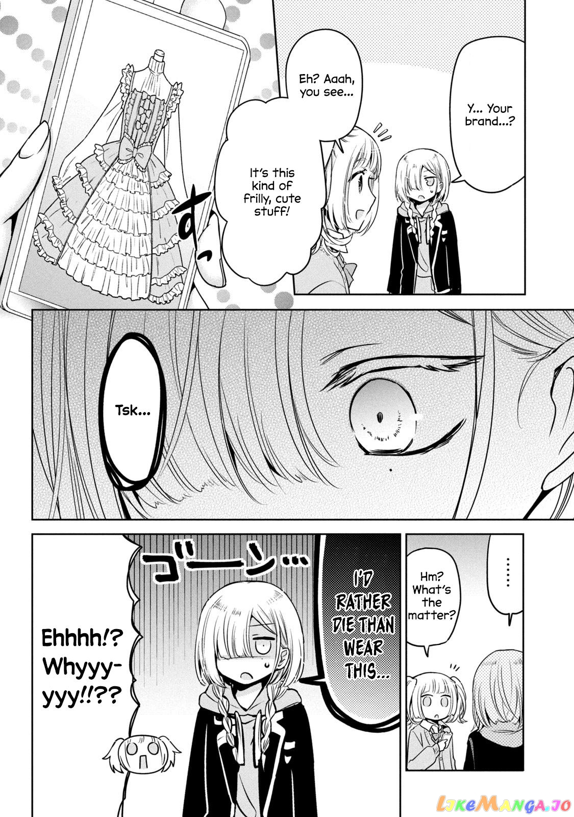 Amachin wa Jishou ♂ chapter 47 - page 16
