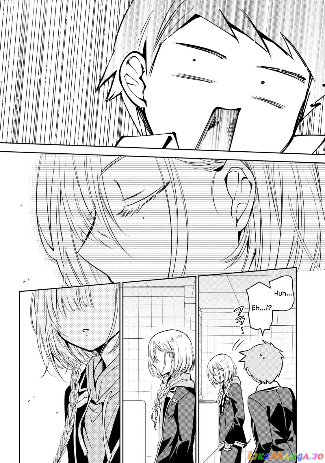 Amachin wa Jishou ♂ chapter 47 - page 2