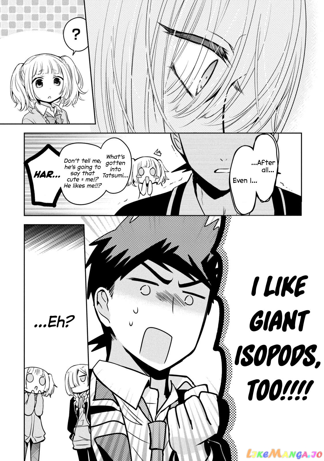 Amachin wa Jishou ♂ chapter 47 - page 21