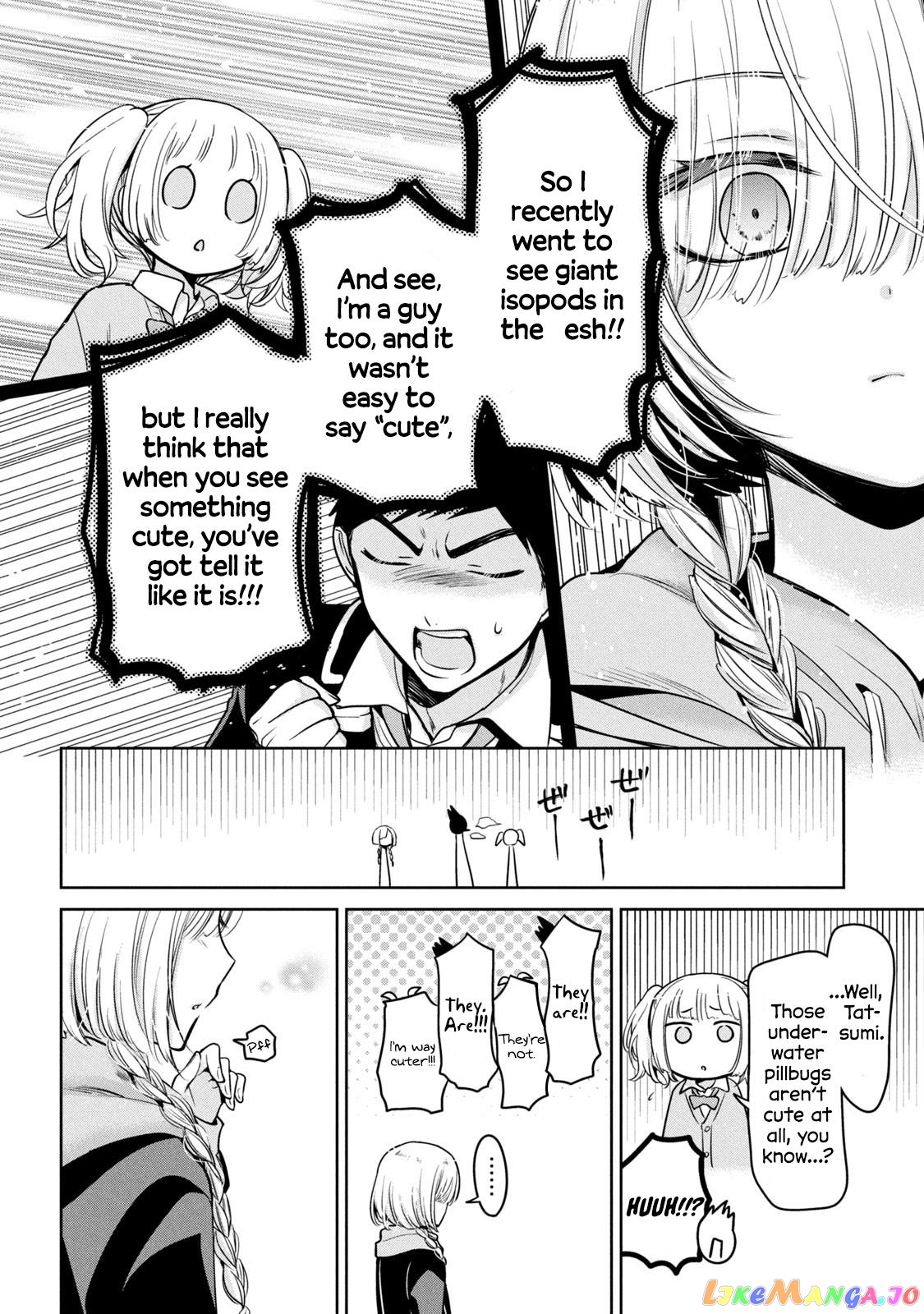 Amachin wa Jishou ♂ chapter 47 - page 22
