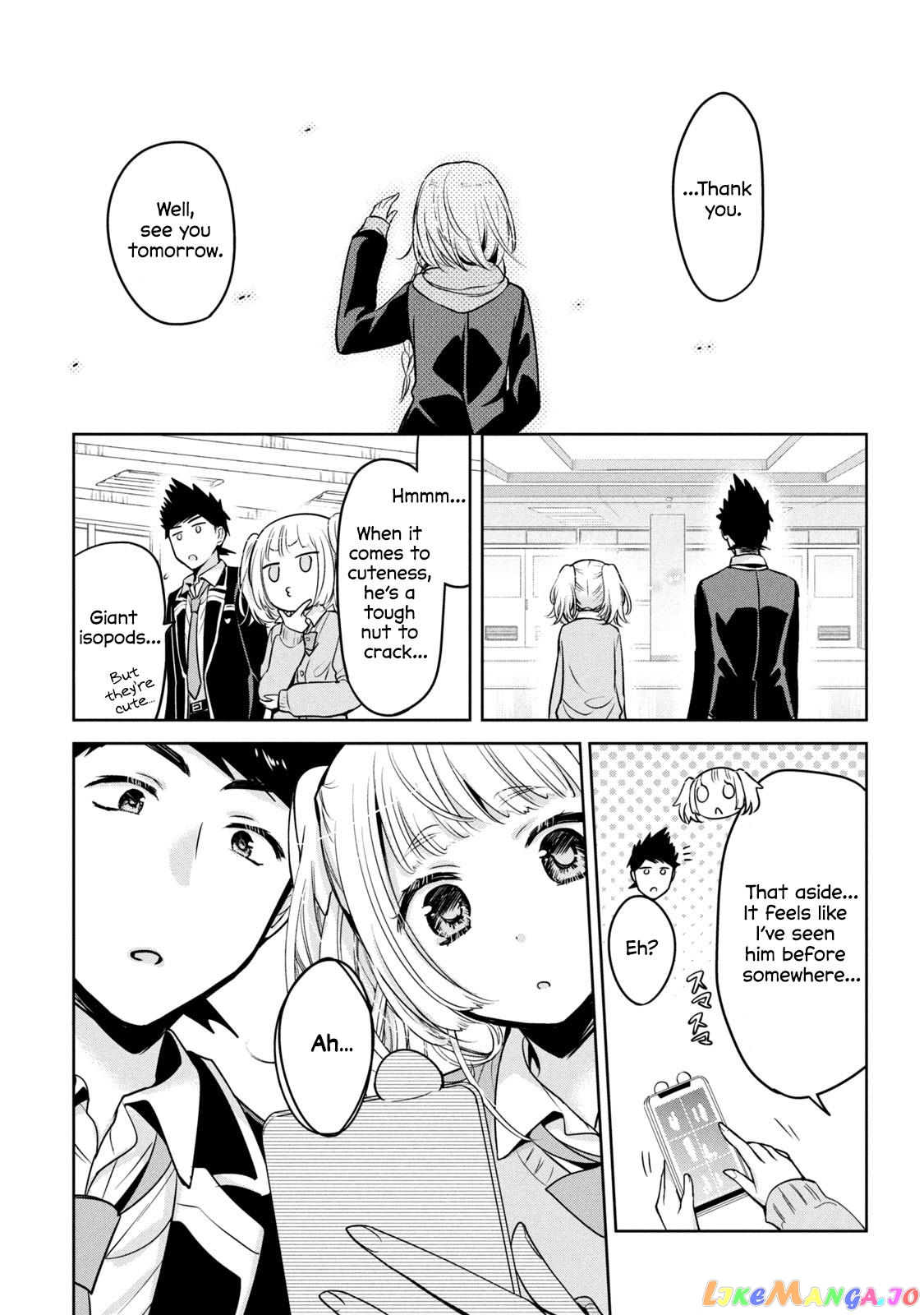 Amachin wa Jishou ♂ chapter 47 - page 23