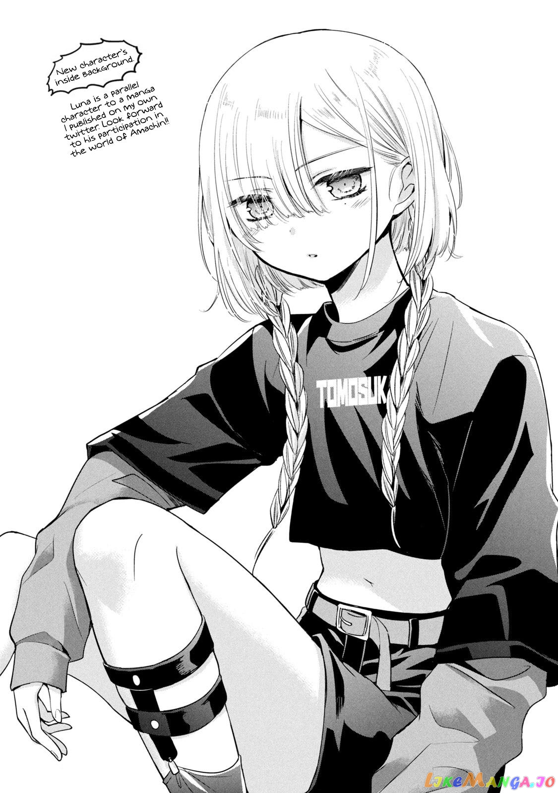 Amachin wa Jishou ♂ chapter 47 - page 26