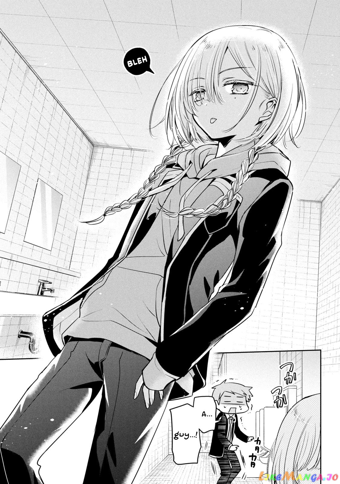 Amachin wa Jishou ♂ chapter 47 - page 3
