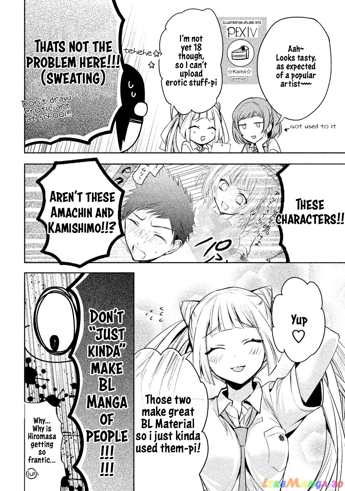 Amachin wa Jishou ♂ chapter 18 - page 10