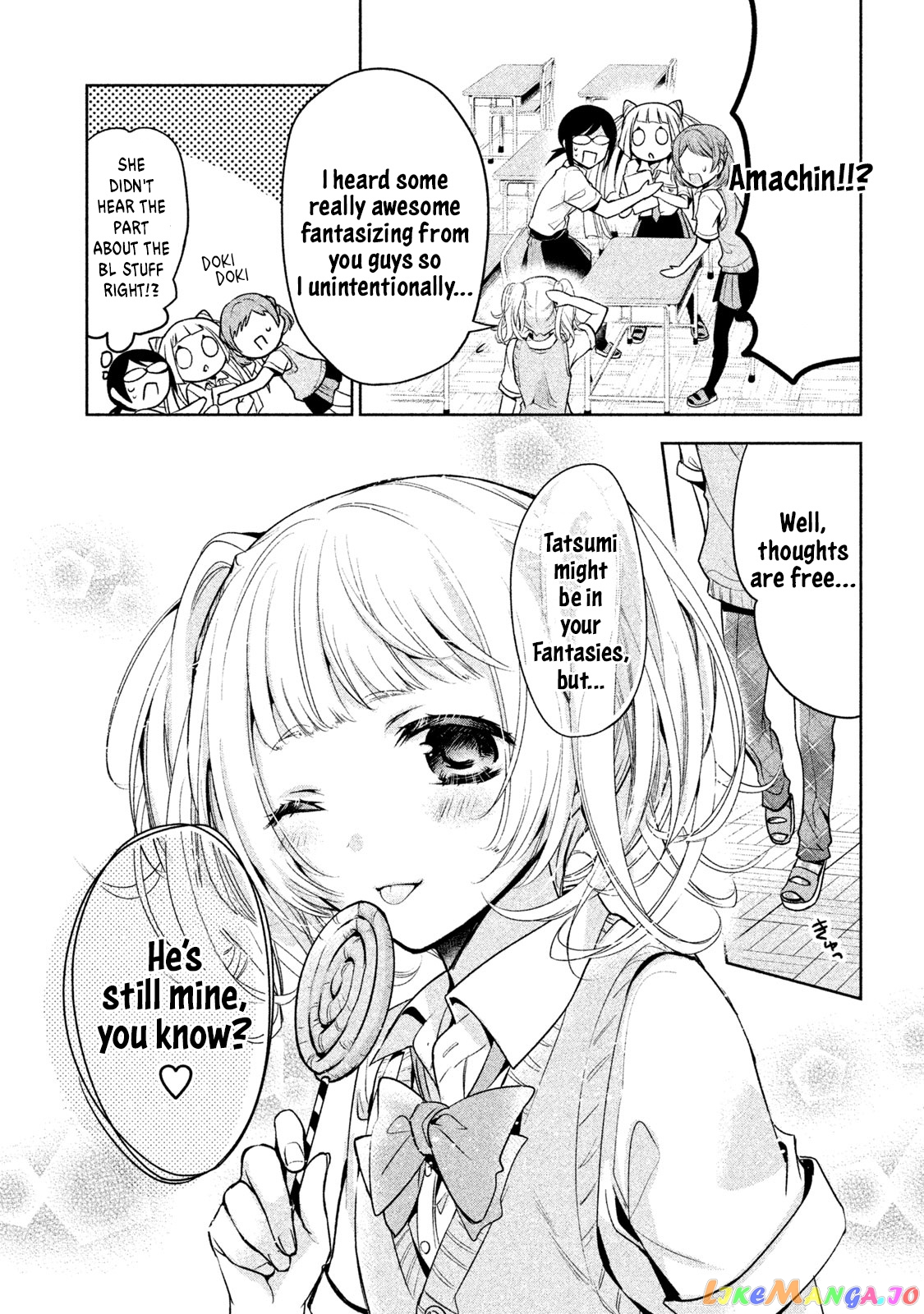 Amachin wa Jishou ♂ chapter 18 - page 17