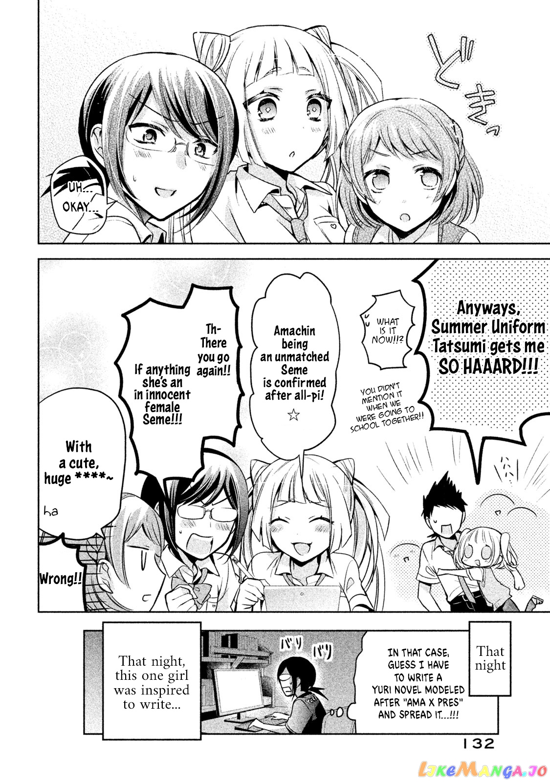 Amachin wa Jishou ♂ chapter 18 - page 18