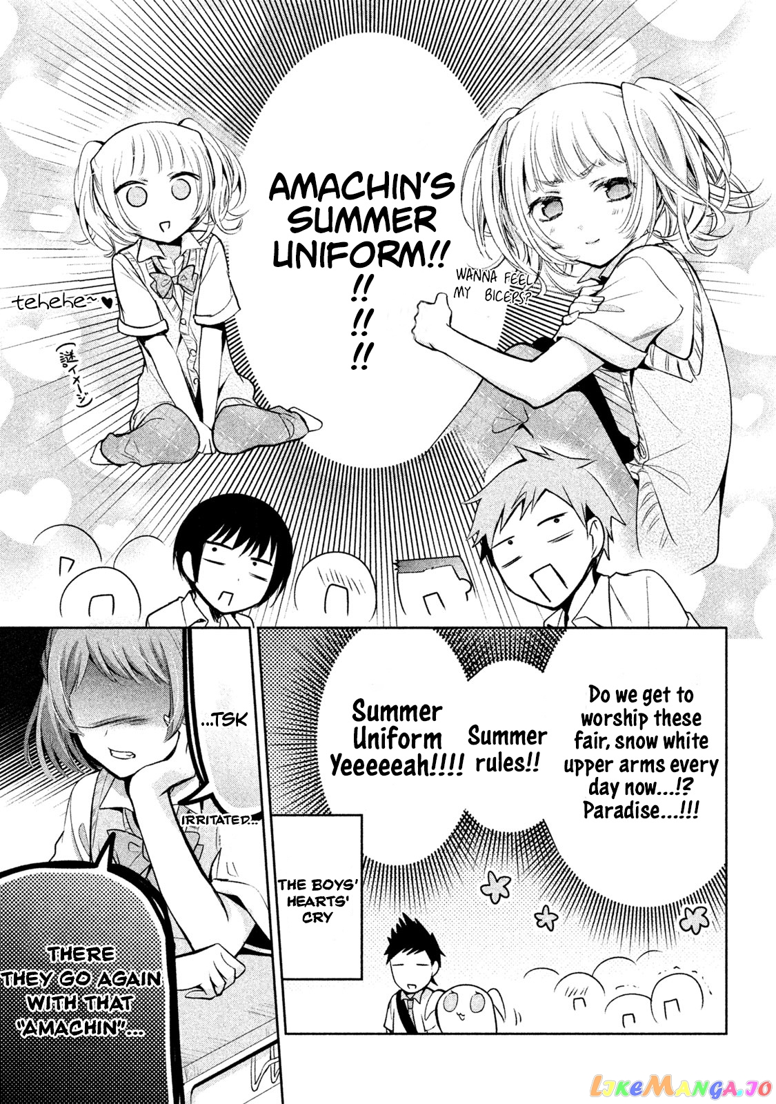 Amachin wa Jishou ♂ chapter 18 - page 3