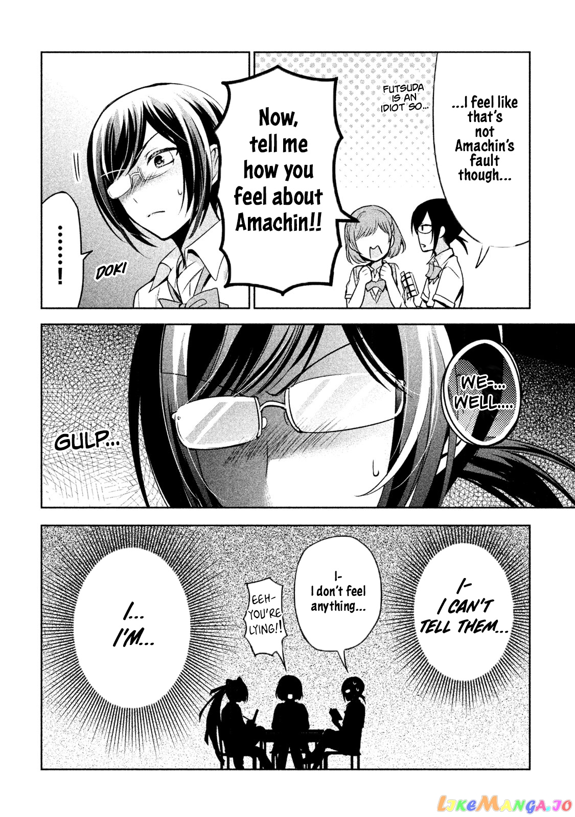Amachin wa Jishou ♂ chapter 18 - page 6