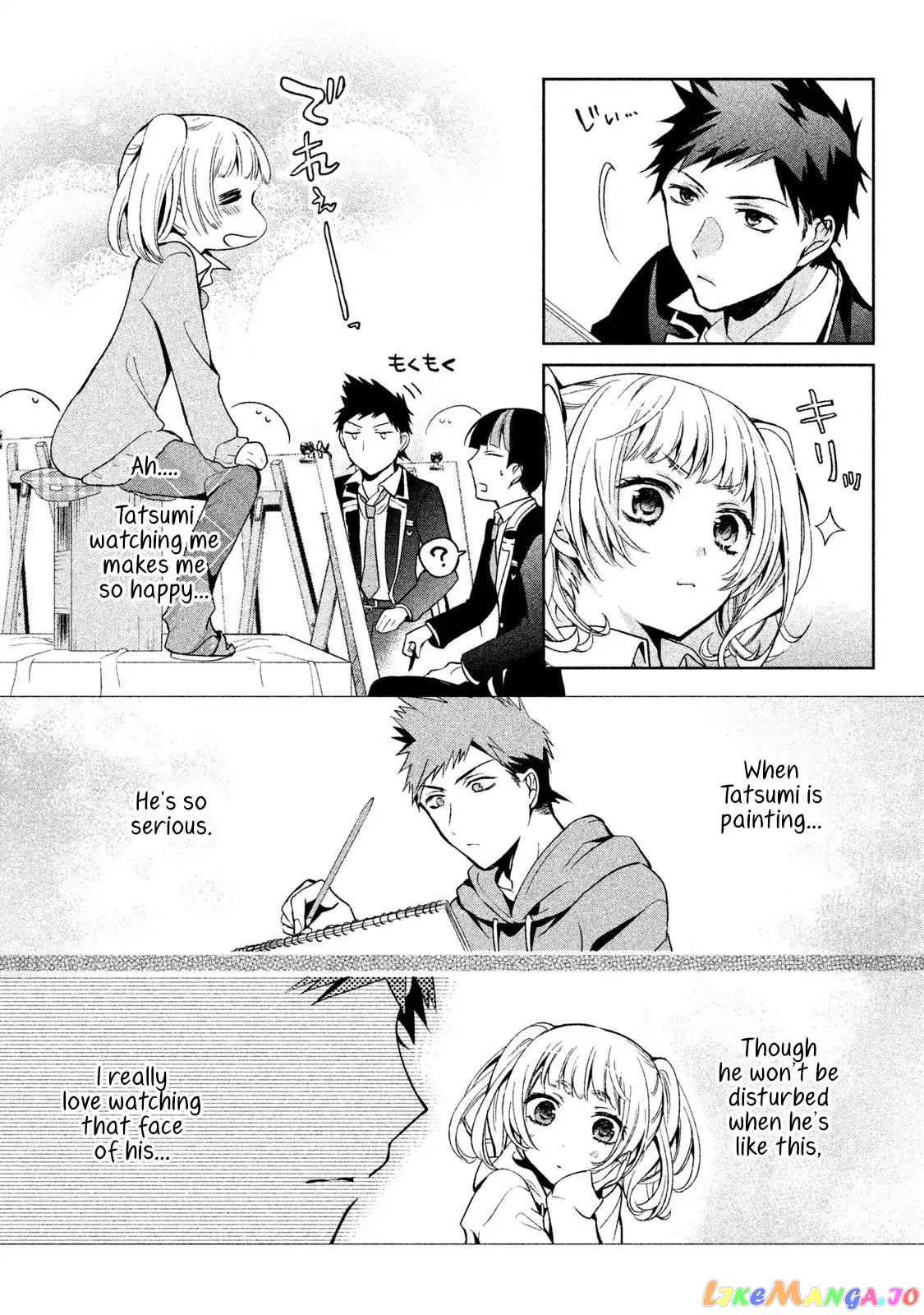 Amachin wa Jishou ♂ chapter 6 - page 11