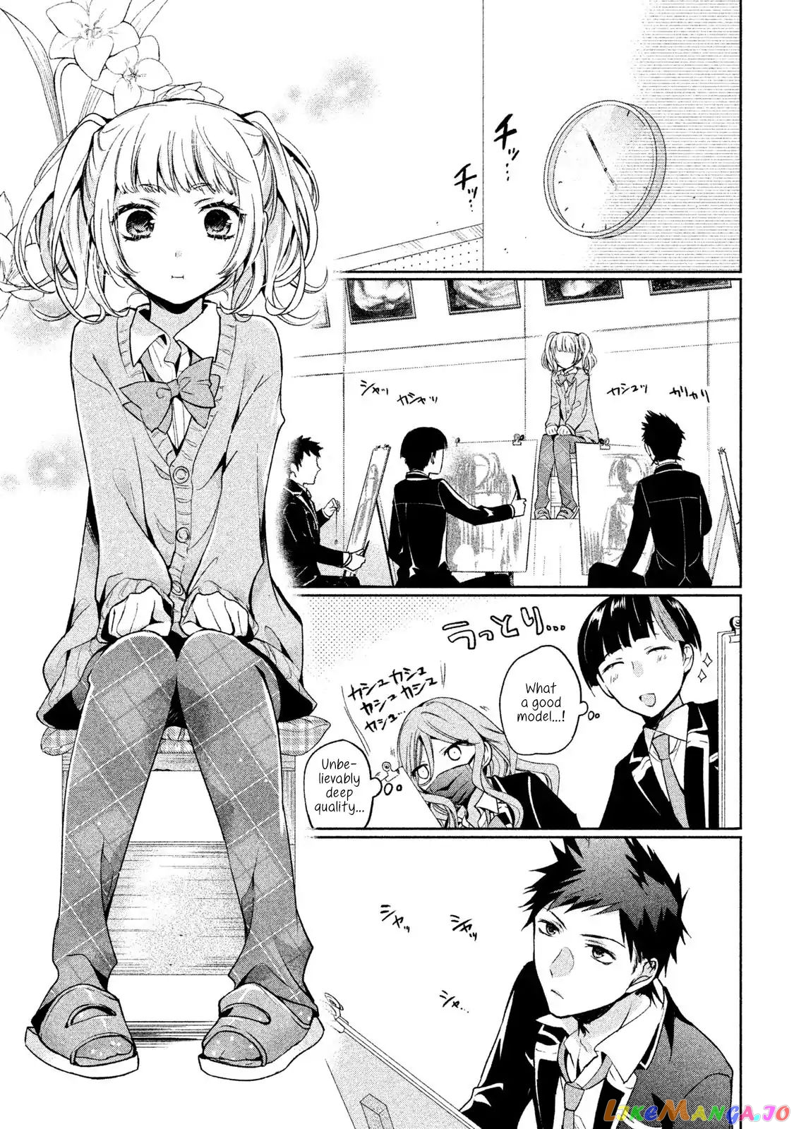 Amachin wa Jishou ♂ chapter 6 - page 9