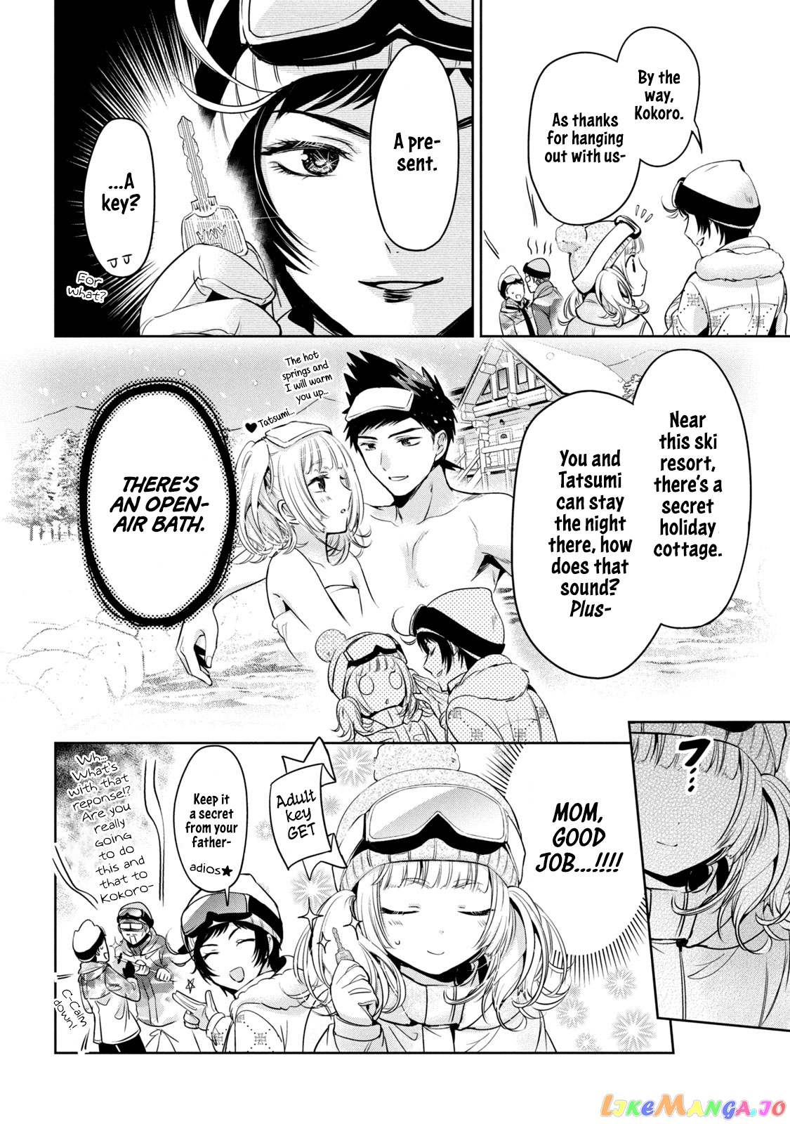 Amachin wa Jishou ♂ chapter 36 - page 16