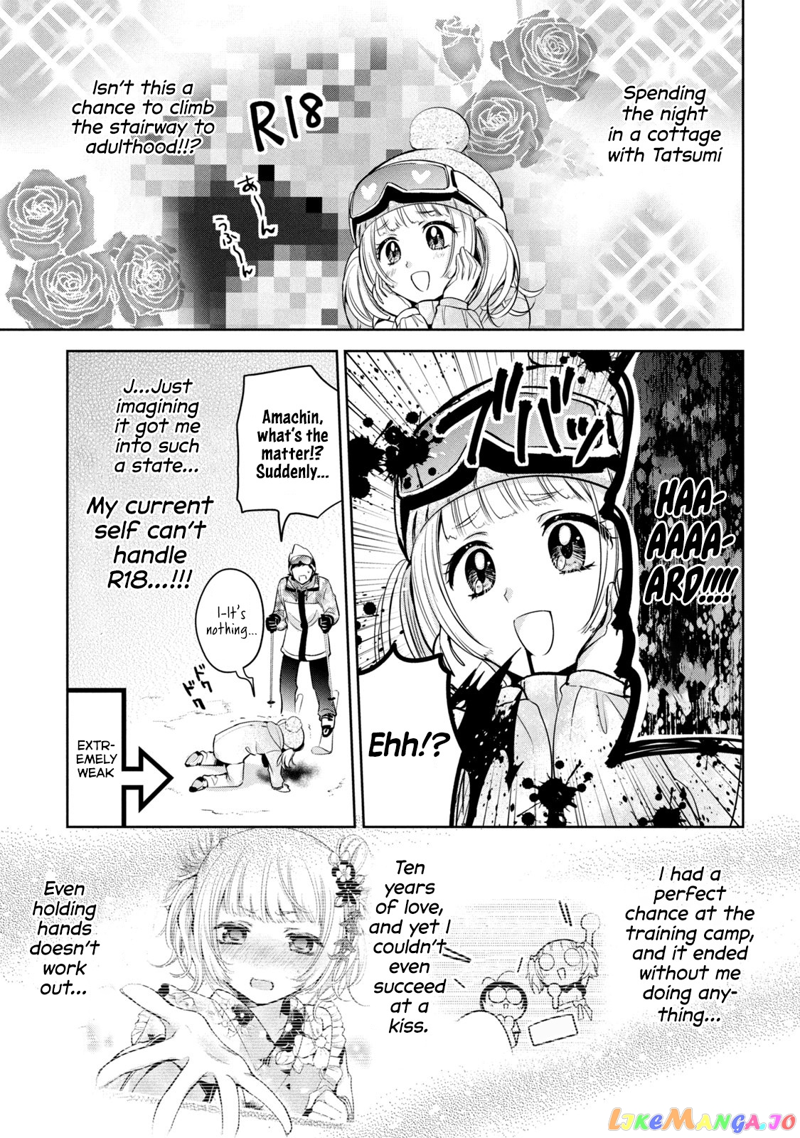 Amachin wa Jishou ♂ chapter 36 - page 17