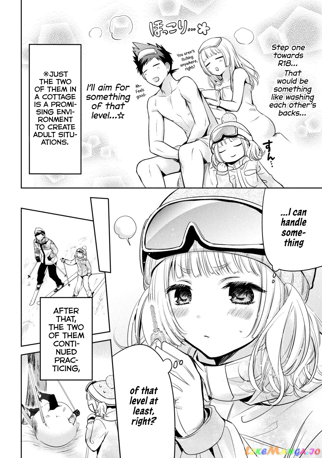 Amachin wa Jishou ♂ chapter 36 - page 18