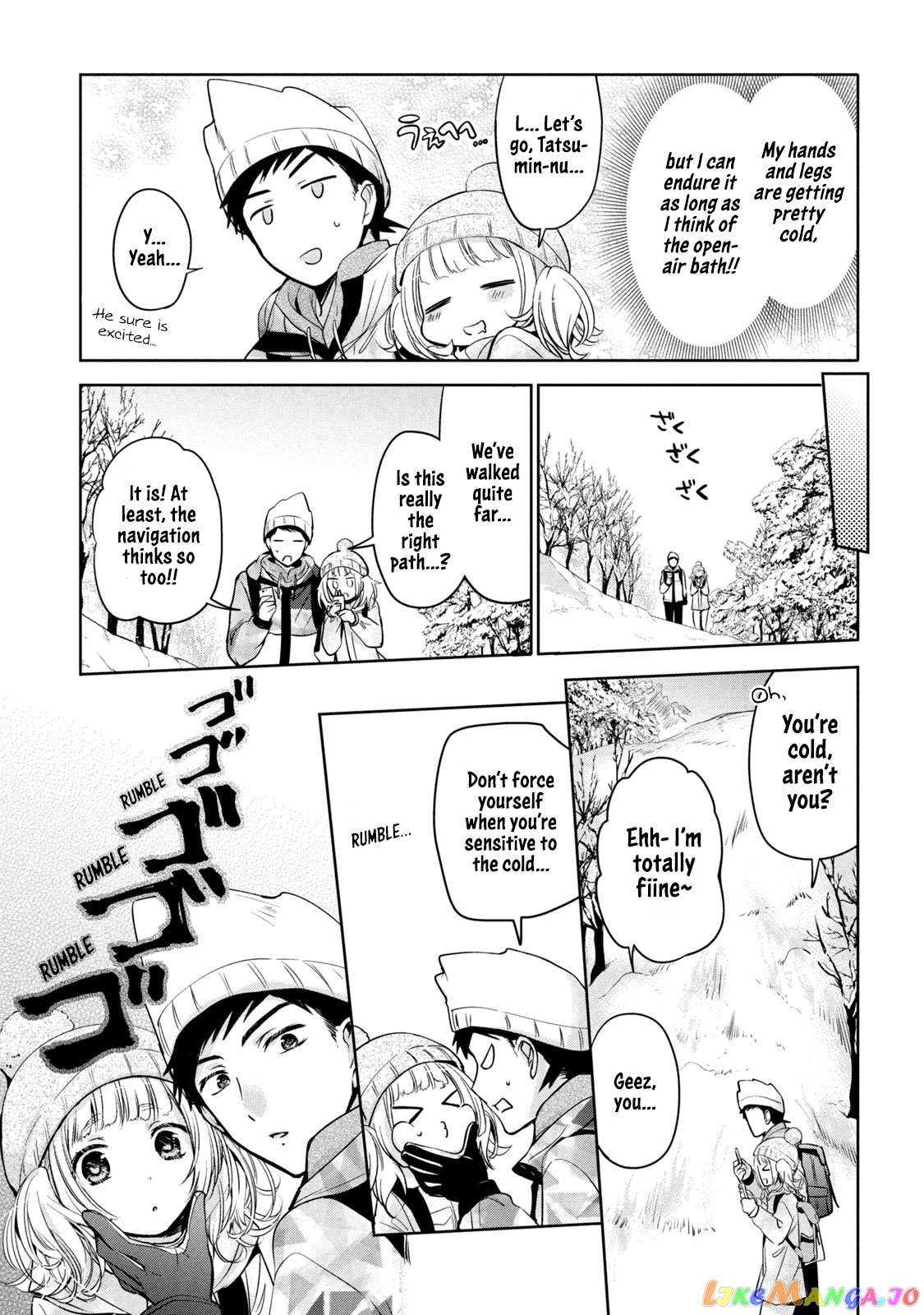 Amachin wa Jishou ♂ chapter 36 - page 21