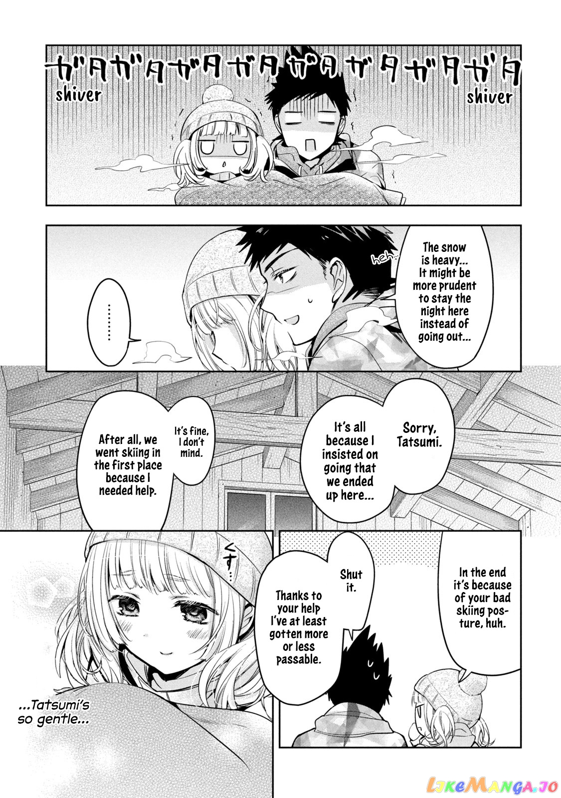 Amachin wa Jishou ♂ chapter 36 - page 25