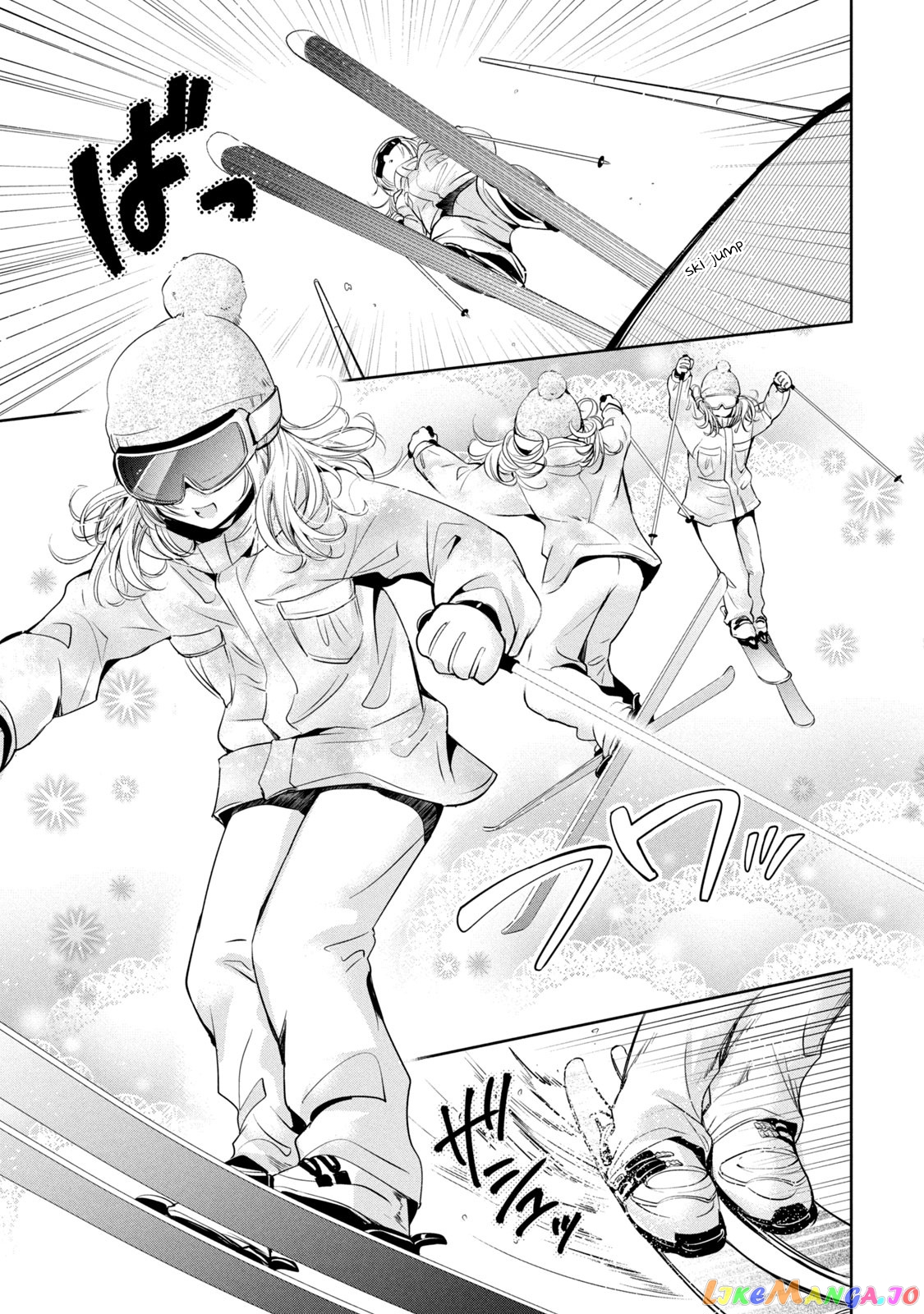 Amachin wa Jishou ♂ chapter 36 - page 3
