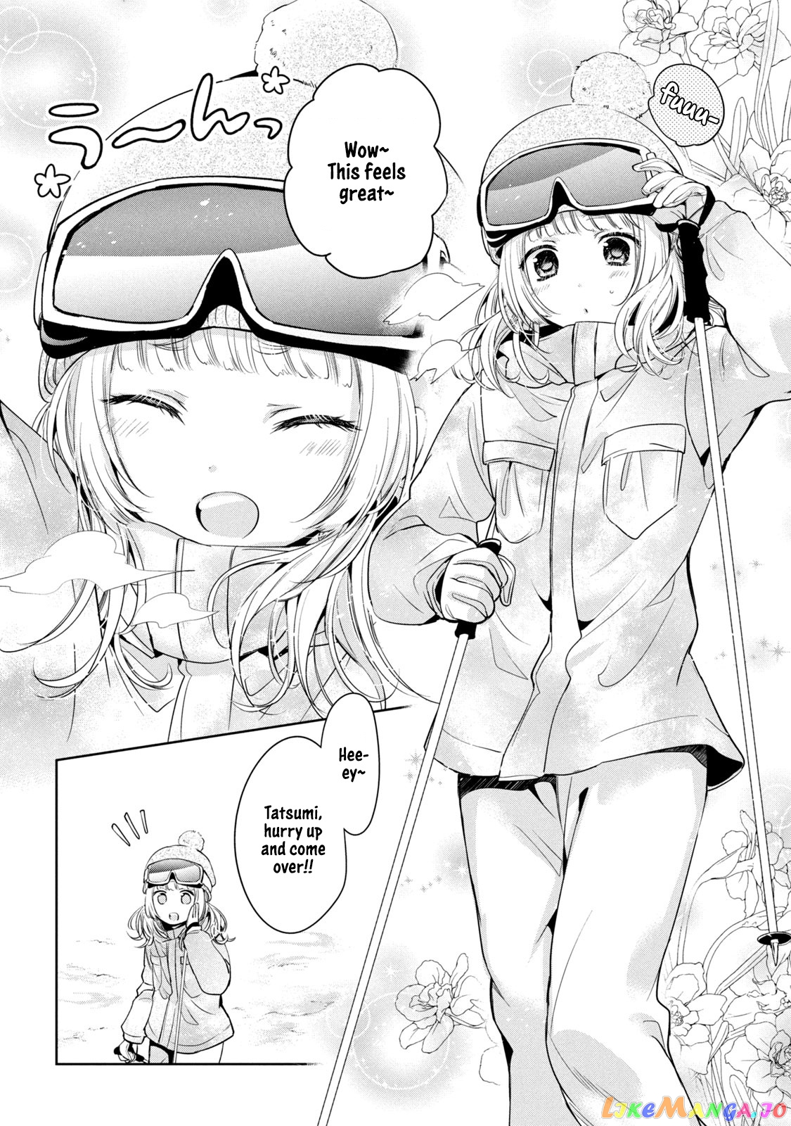 Amachin wa Jishou ♂ chapter 36 - page 4
