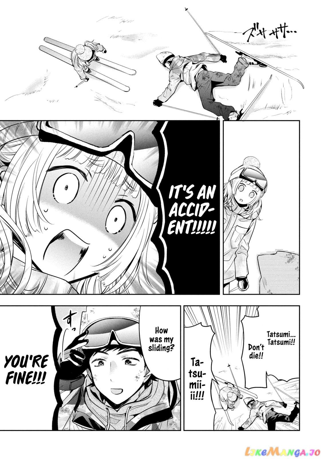 Amachin wa Jishou ♂ chapter 36 - page 7