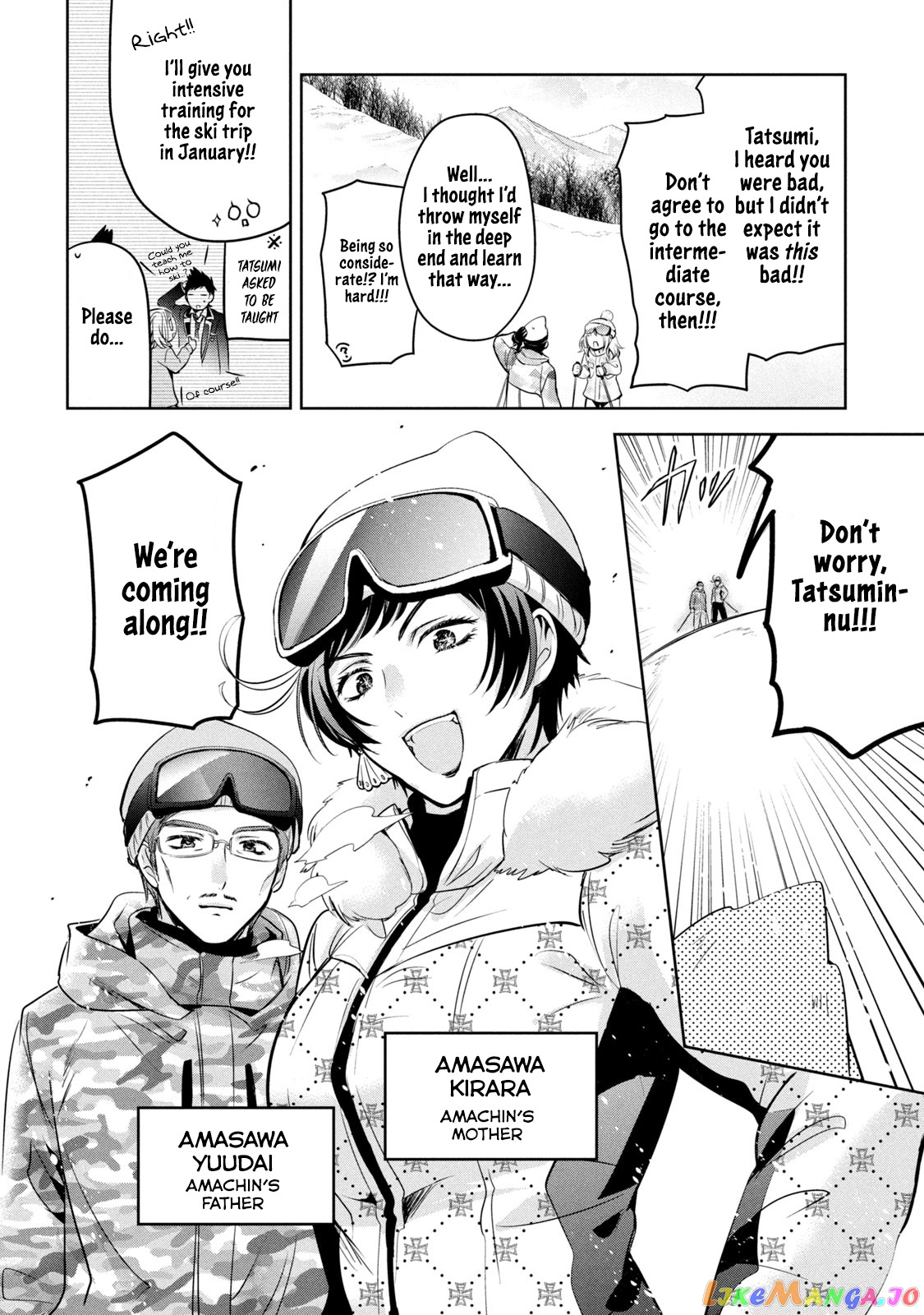 Amachin wa Jishou ♂ chapter 36 - page 8