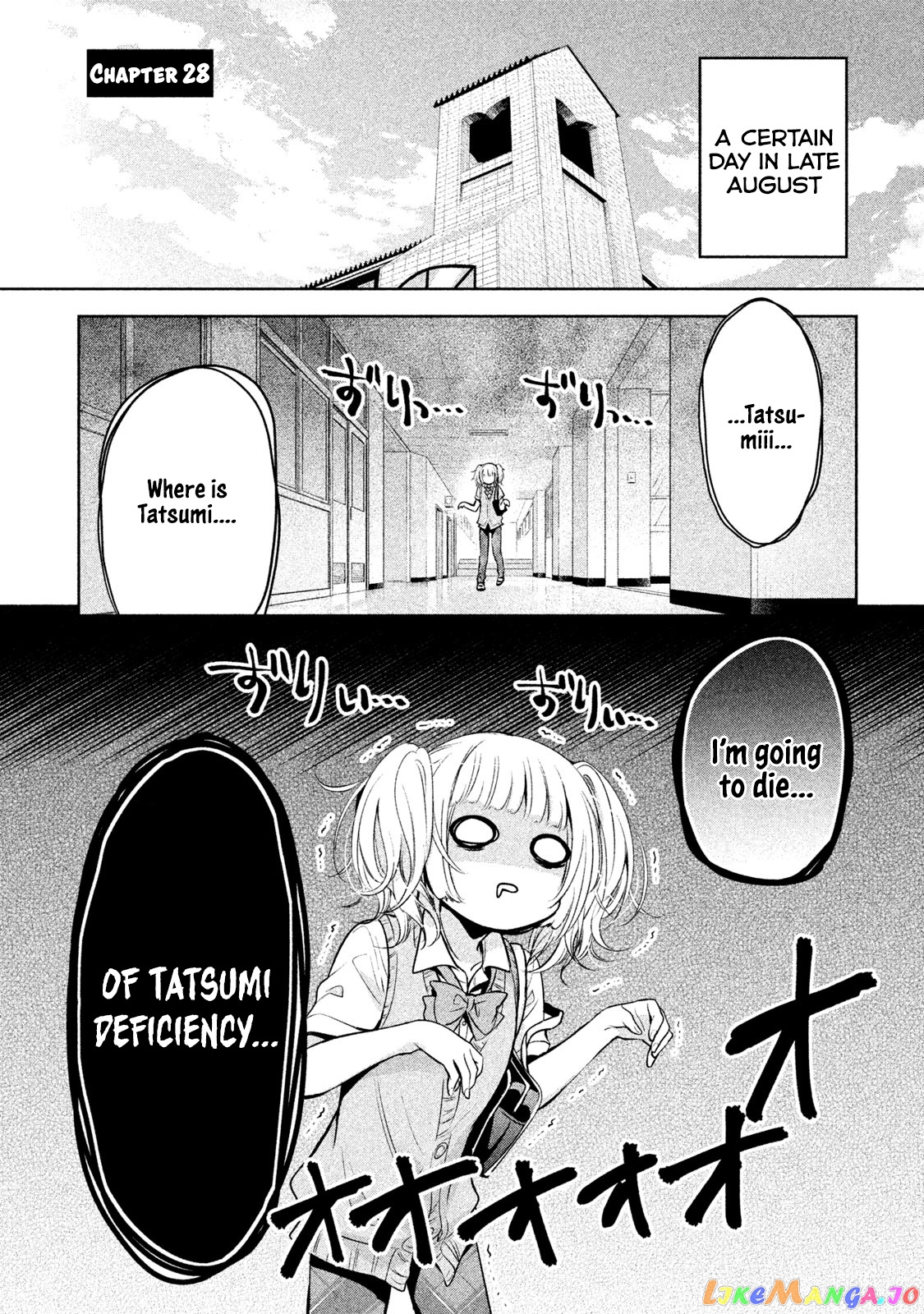Amachin wa Jishou ♂ chapter 28 - page 1