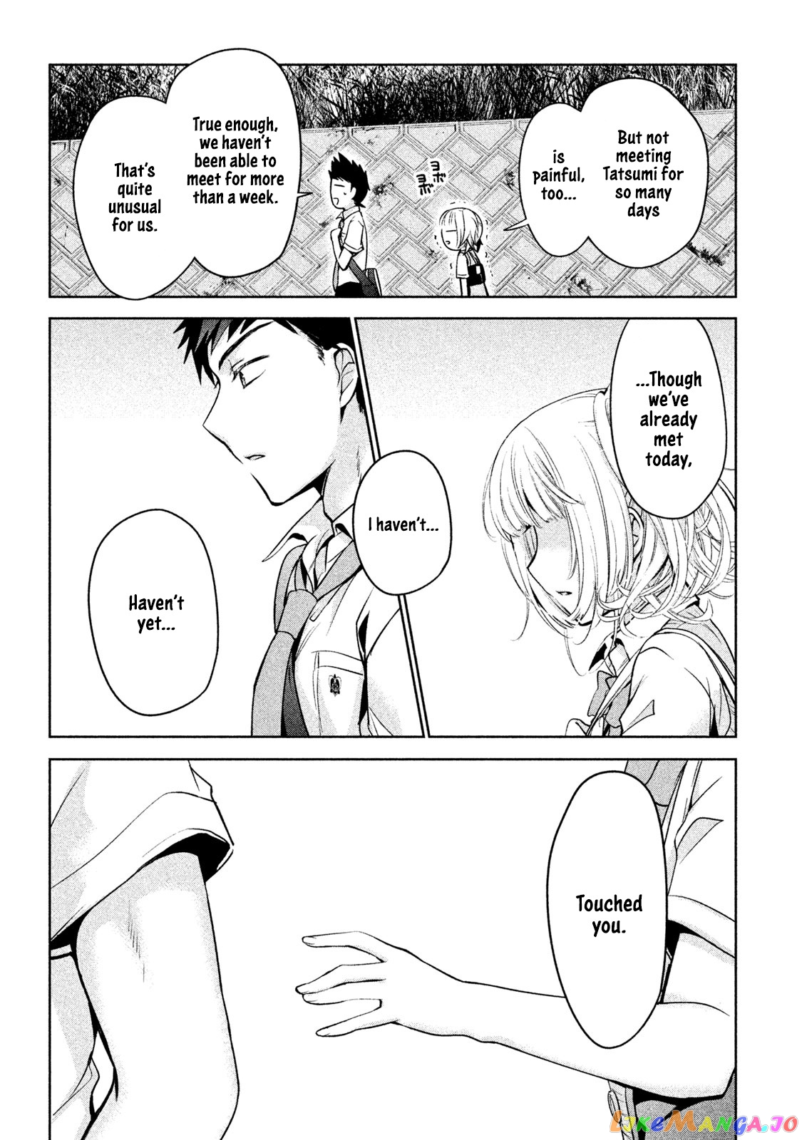 Amachin wa Jishou ♂ chapter 28 - page 20