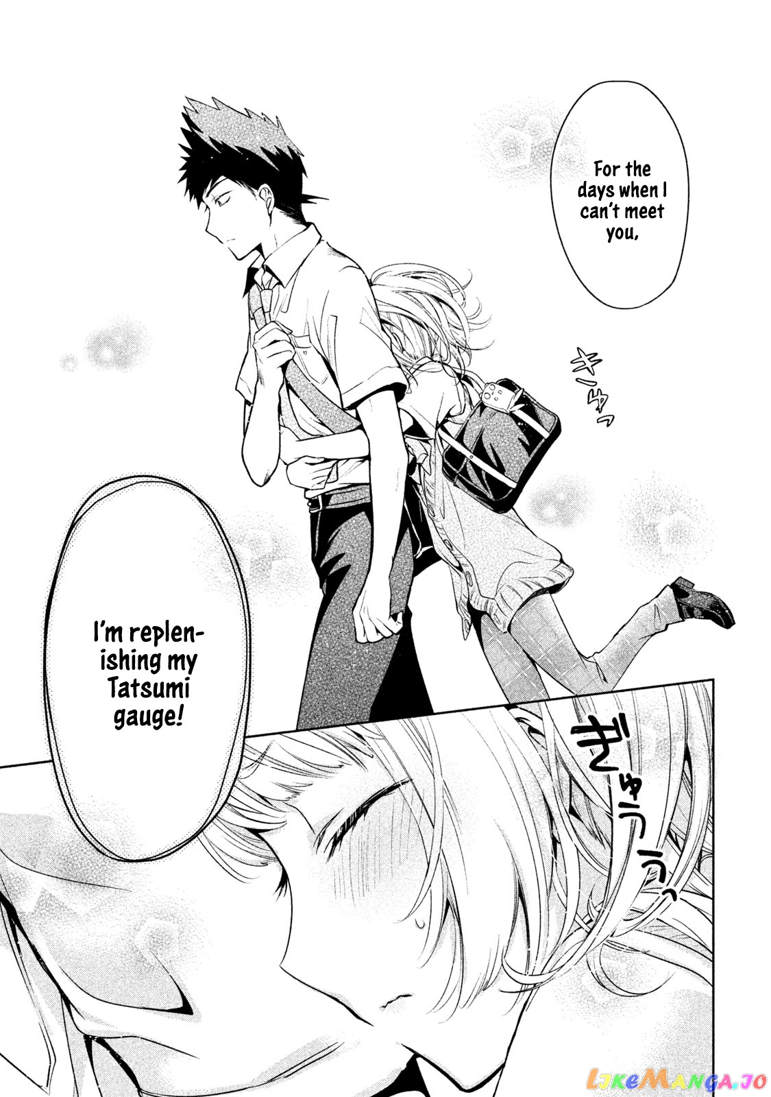 Amachin wa Jishou ♂ chapter 28 - page 21