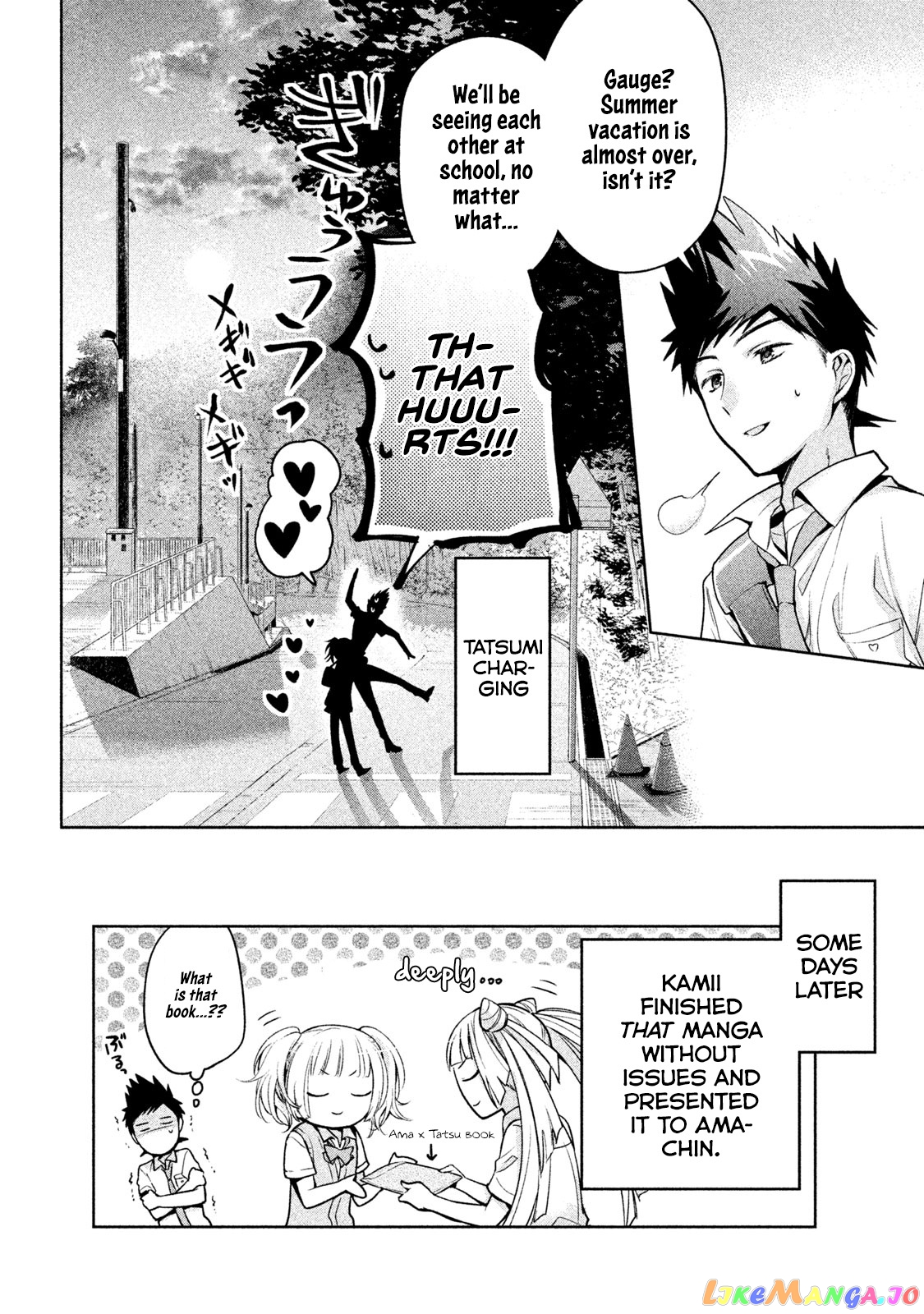 Amachin wa Jishou ♂ chapter 28 - page 22