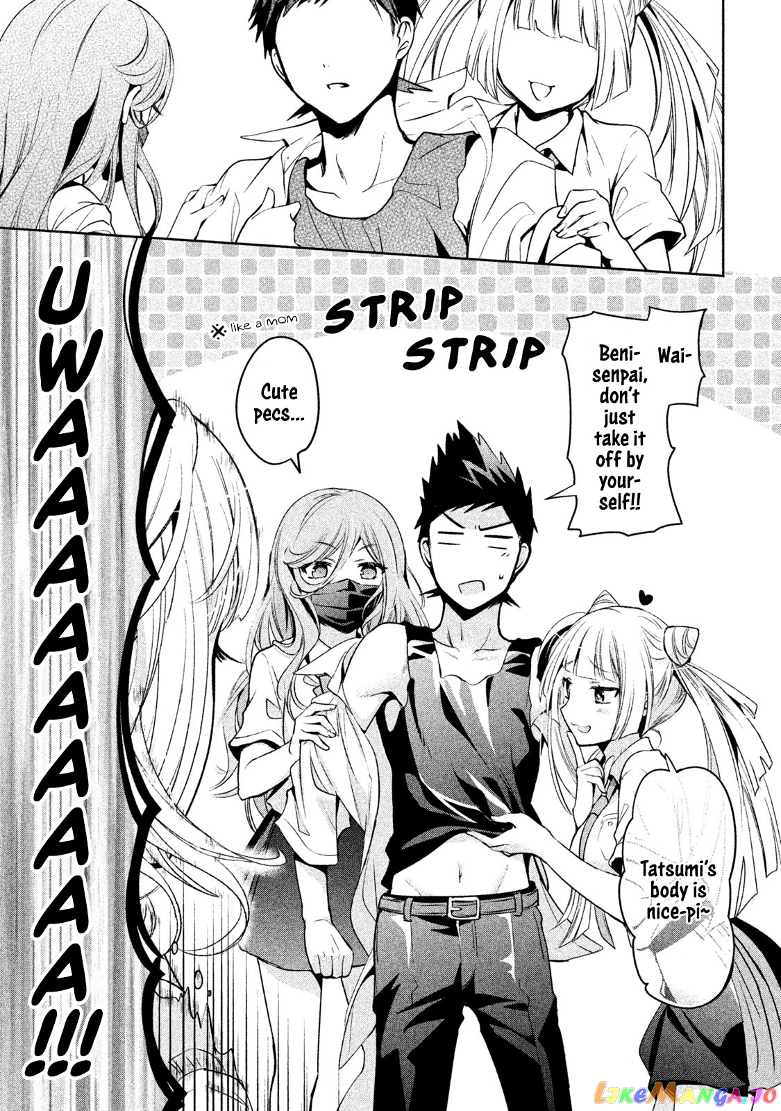 Amachin wa Jishou ♂ chapter 28 - page 5