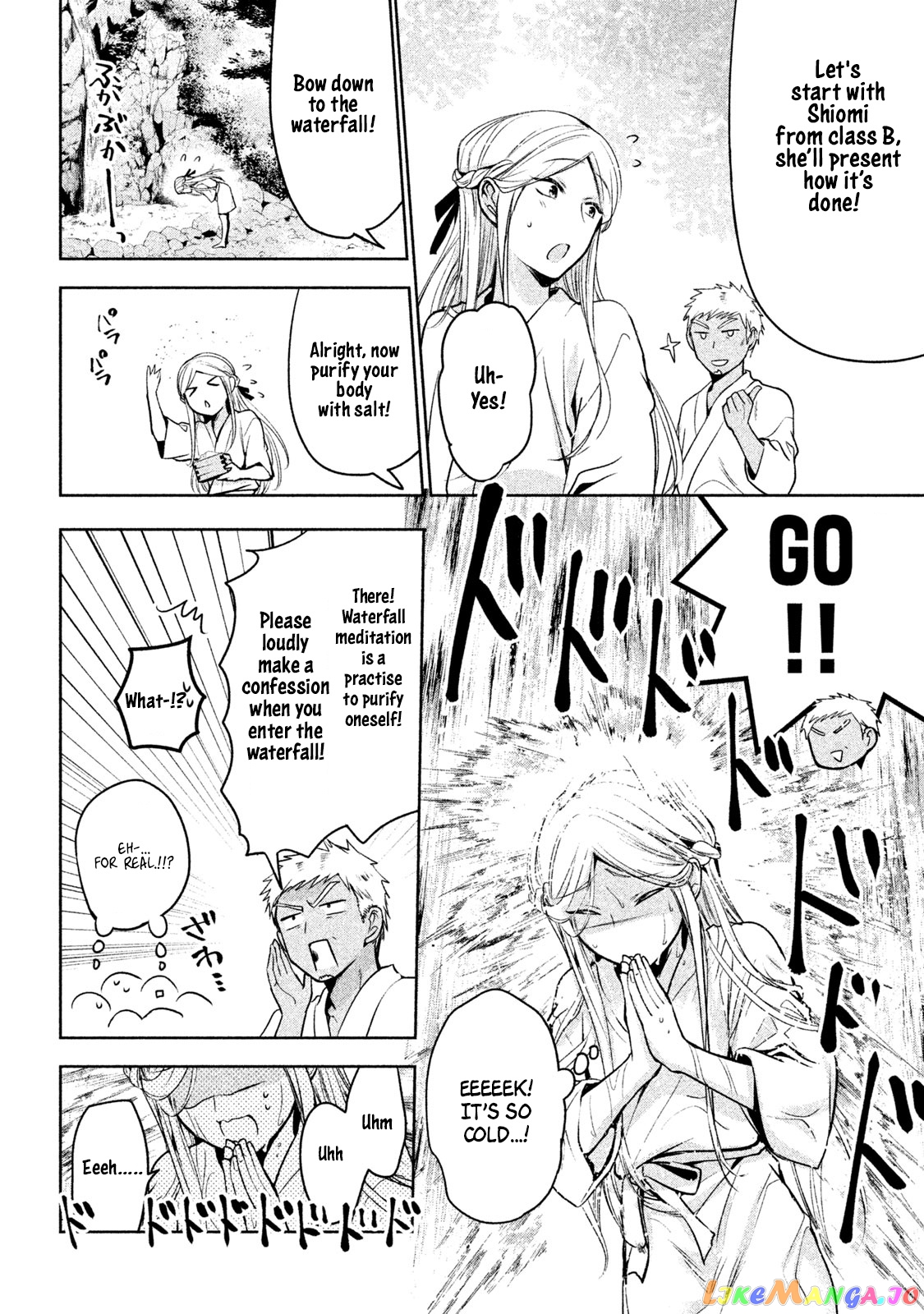 Amachin wa Jishou ♂ chapter 19 - page 10