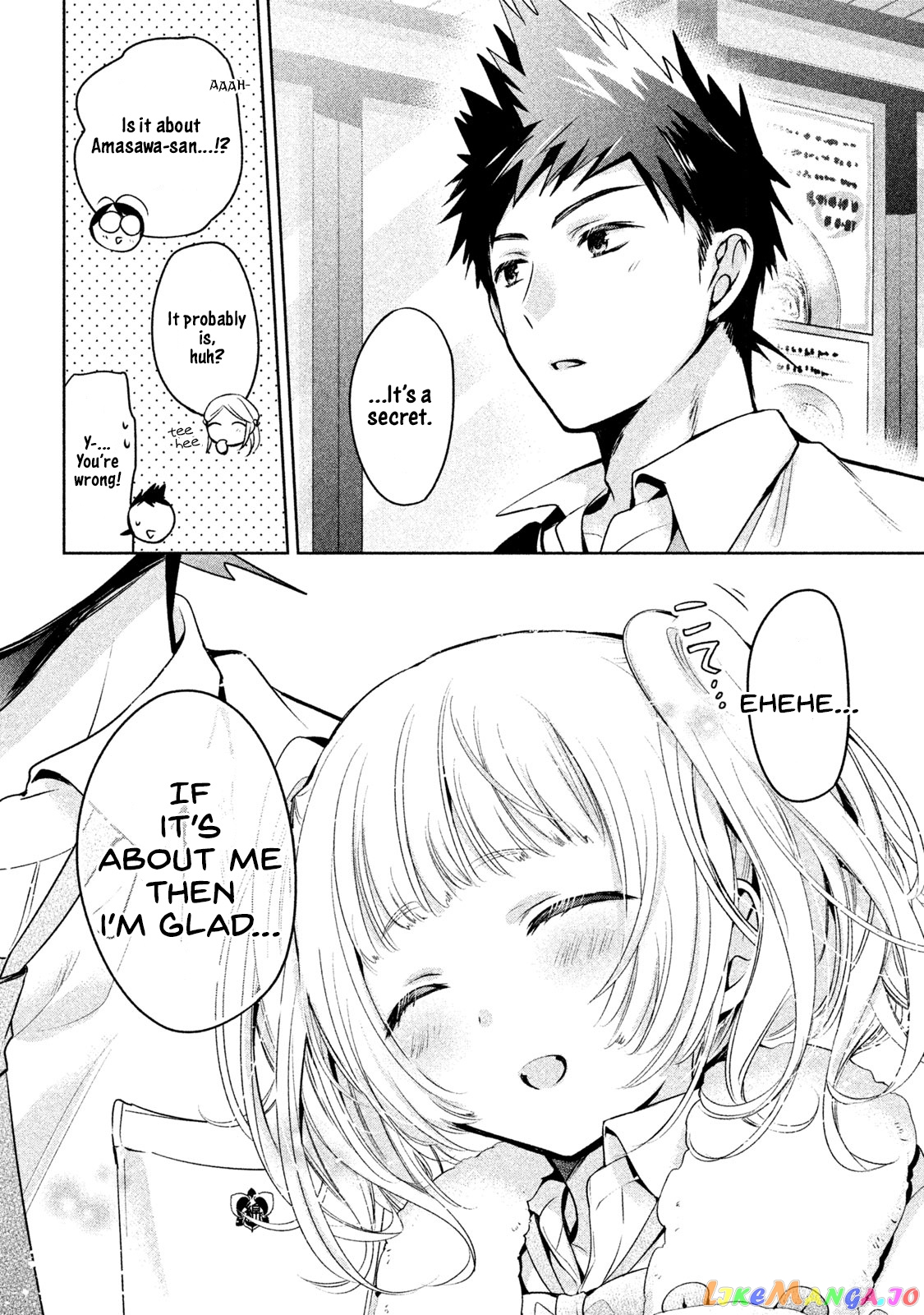 Amachin wa Jishou ♂ chapter 19 - page 26