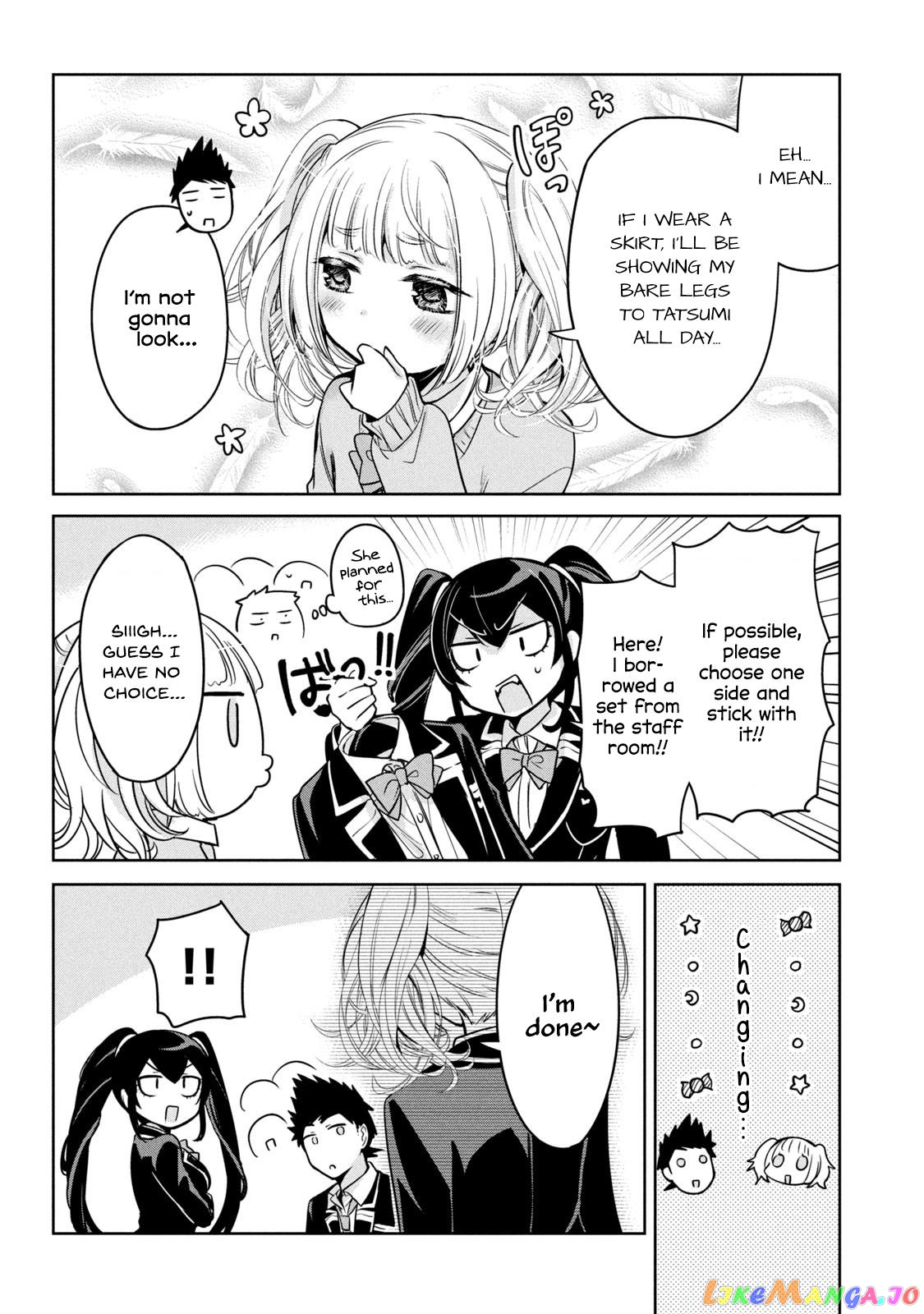 Amachin wa Jishou ♂ chapter 48 - page 12