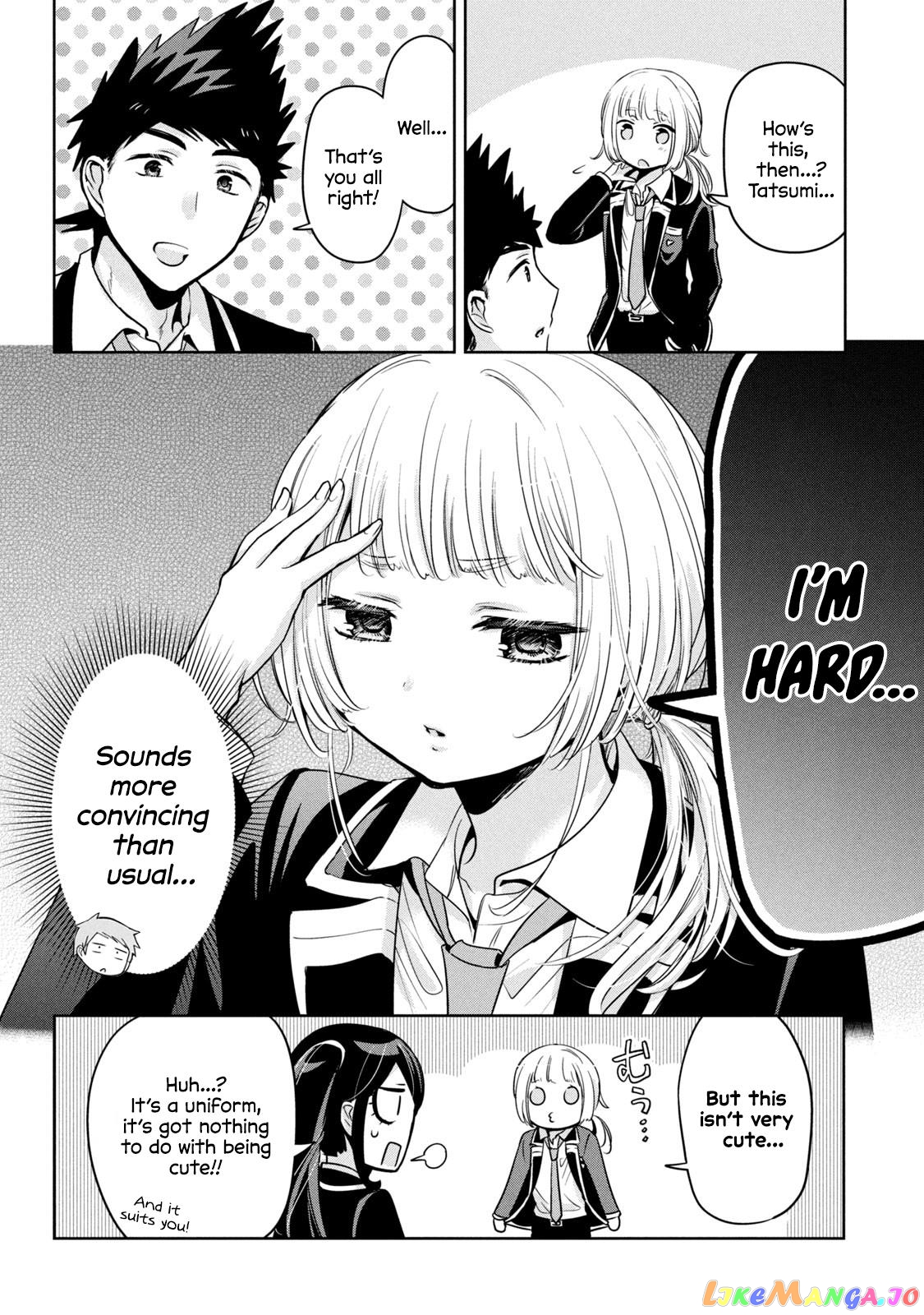 Amachin wa Jishou ♂ chapter 48 - page 16