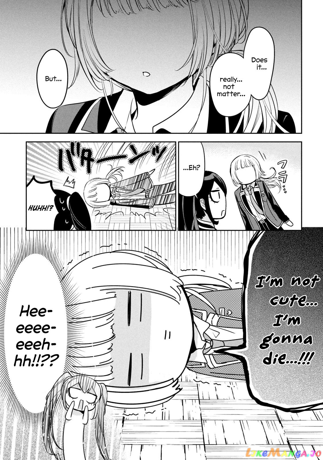 Amachin wa Jishou ♂ chapter 48 - page 17