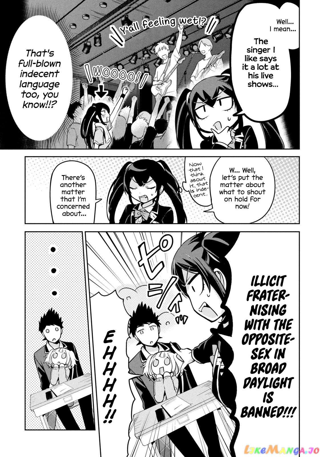 Amachin wa Jishou ♂ chapter 48 - page 9