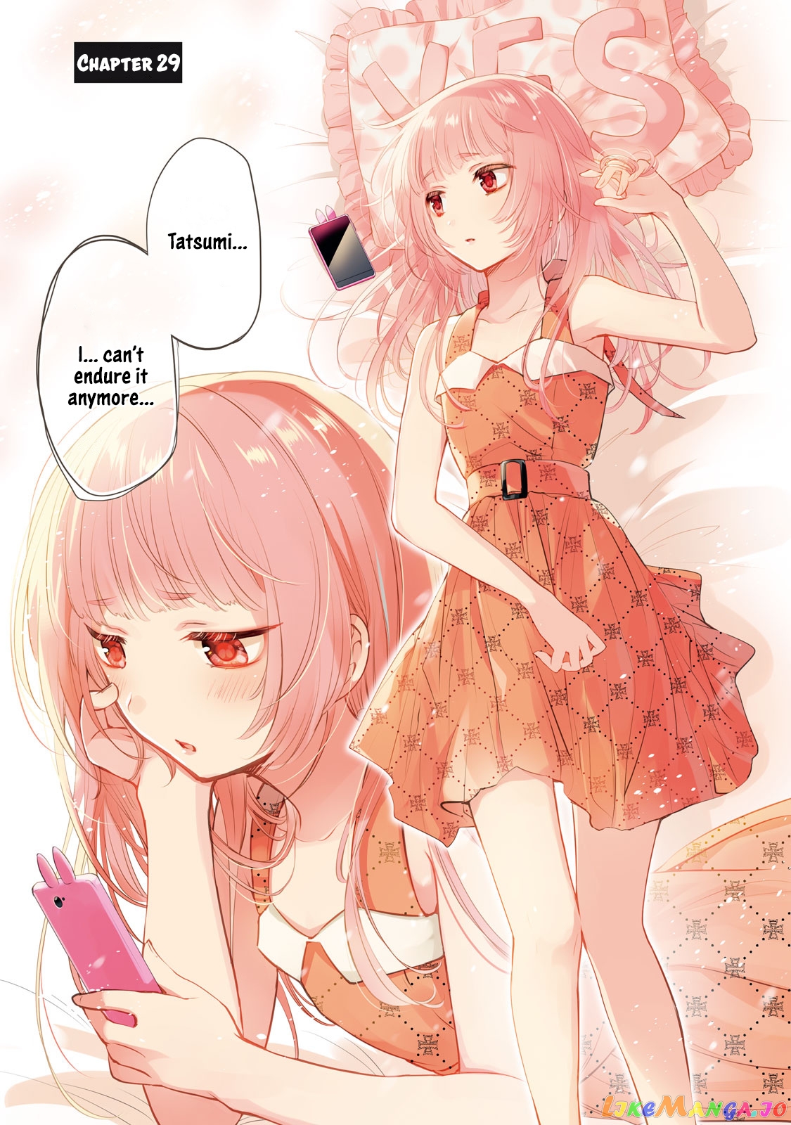 Amachin wa Jishou ♂ chapter 29 - page 1