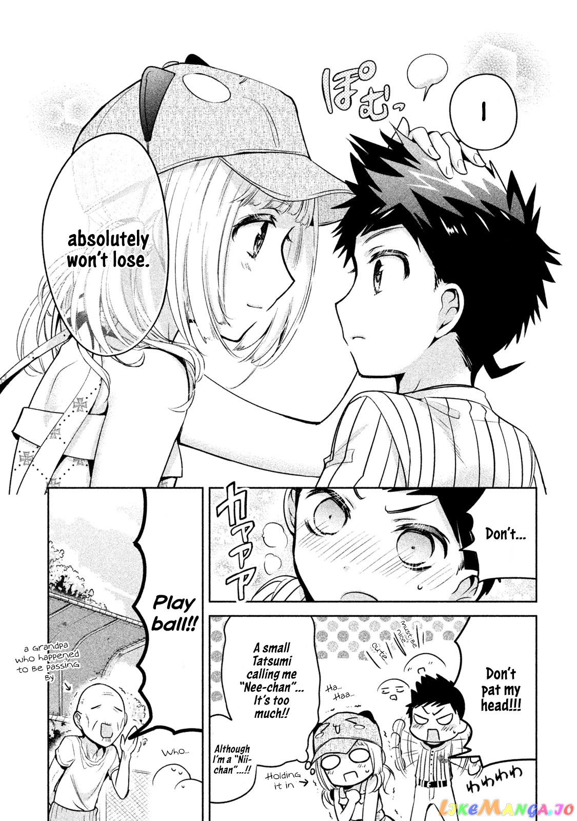 Amachin wa Jishou ♂ chapter 29 - page 11