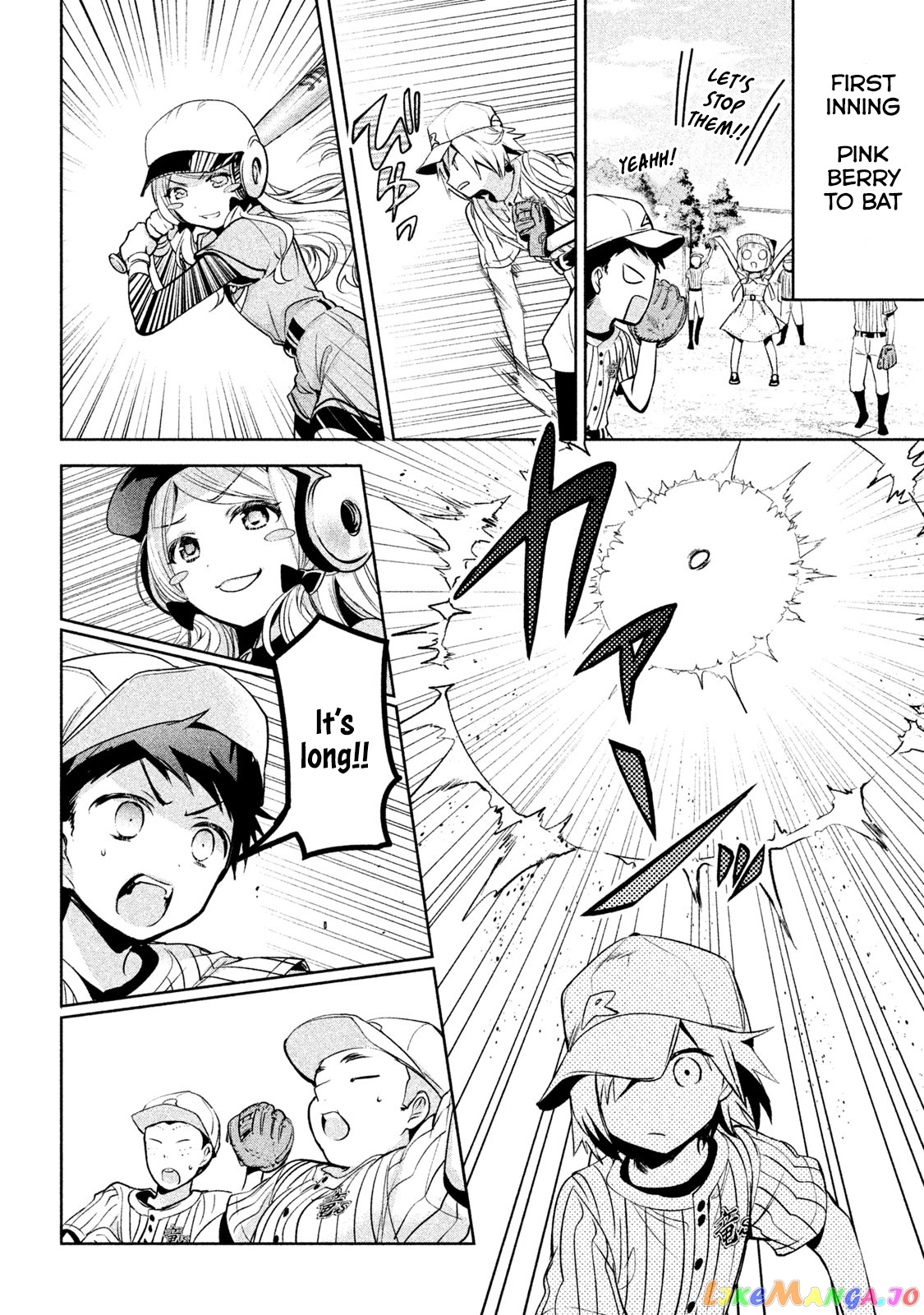 Amachin wa Jishou ♂ chapter 29 - page 12