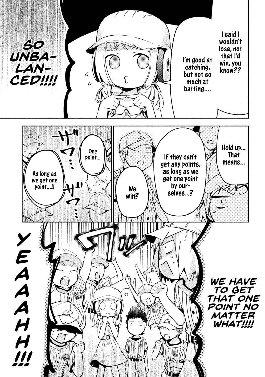 Amachin wa Jishou ♂ chapter 29 - page 19