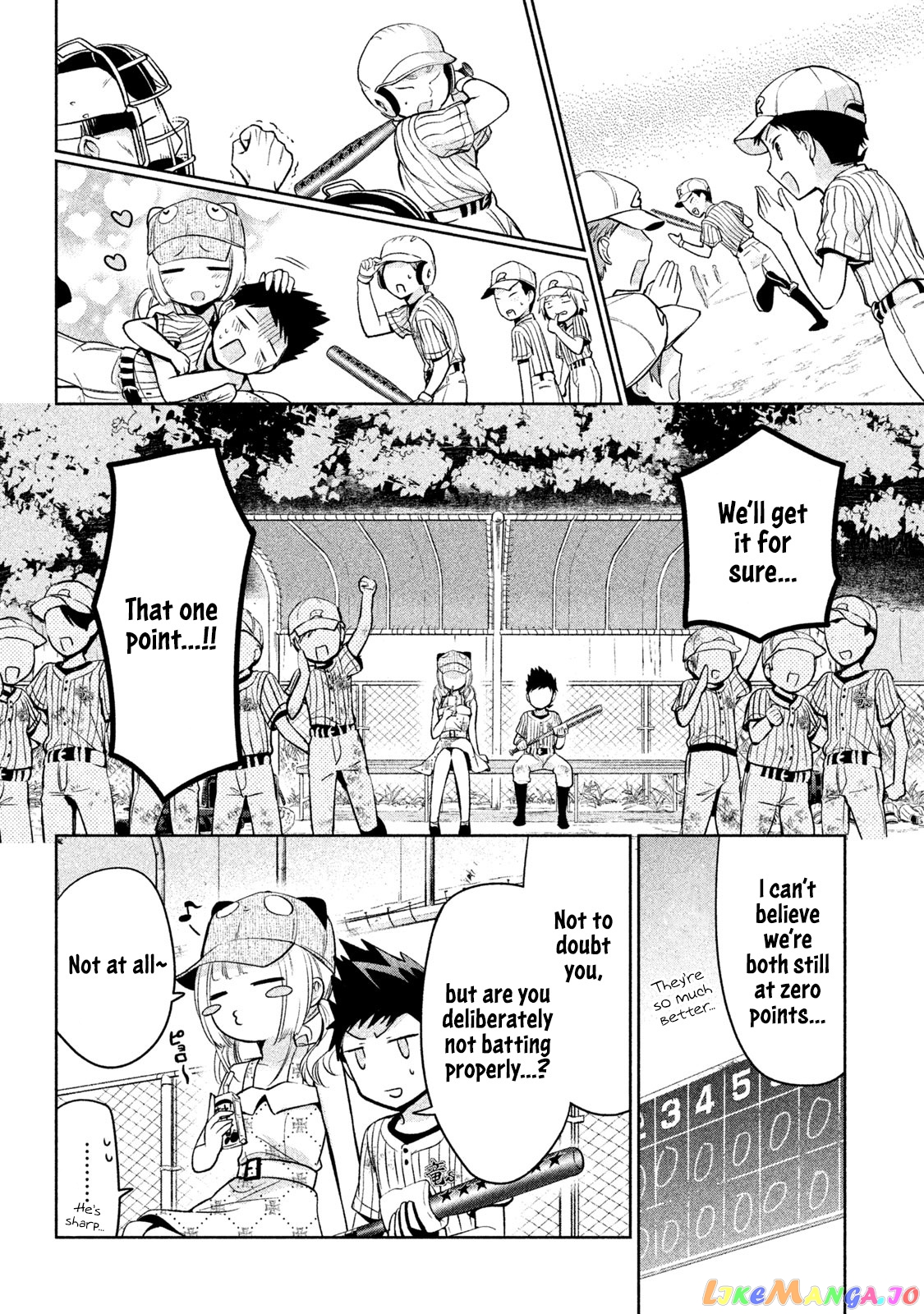 Amachin wa Jishou ♂ chapter 29 - page 20